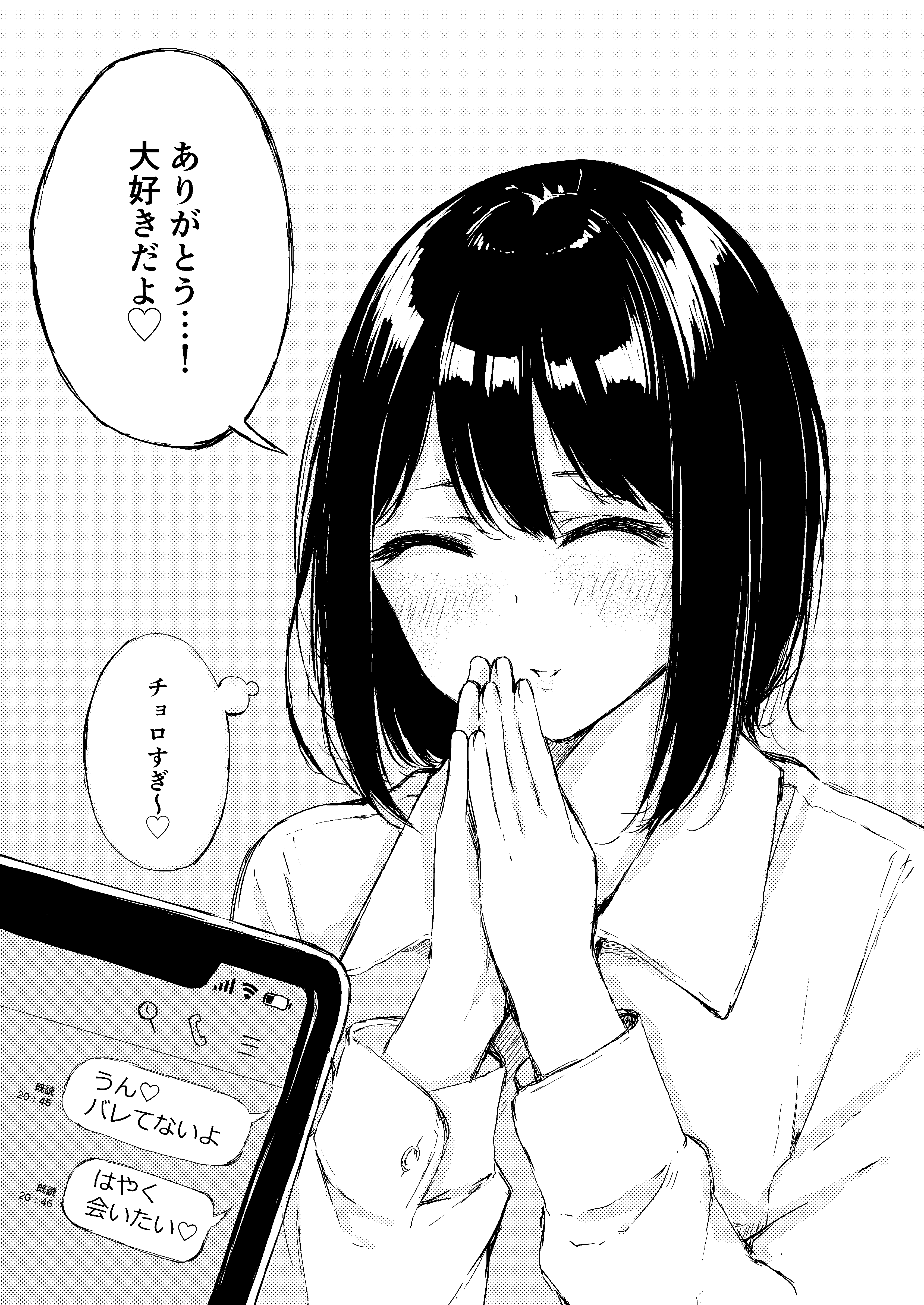 nVA6KNlxuE7RTrij5uQQPHVb