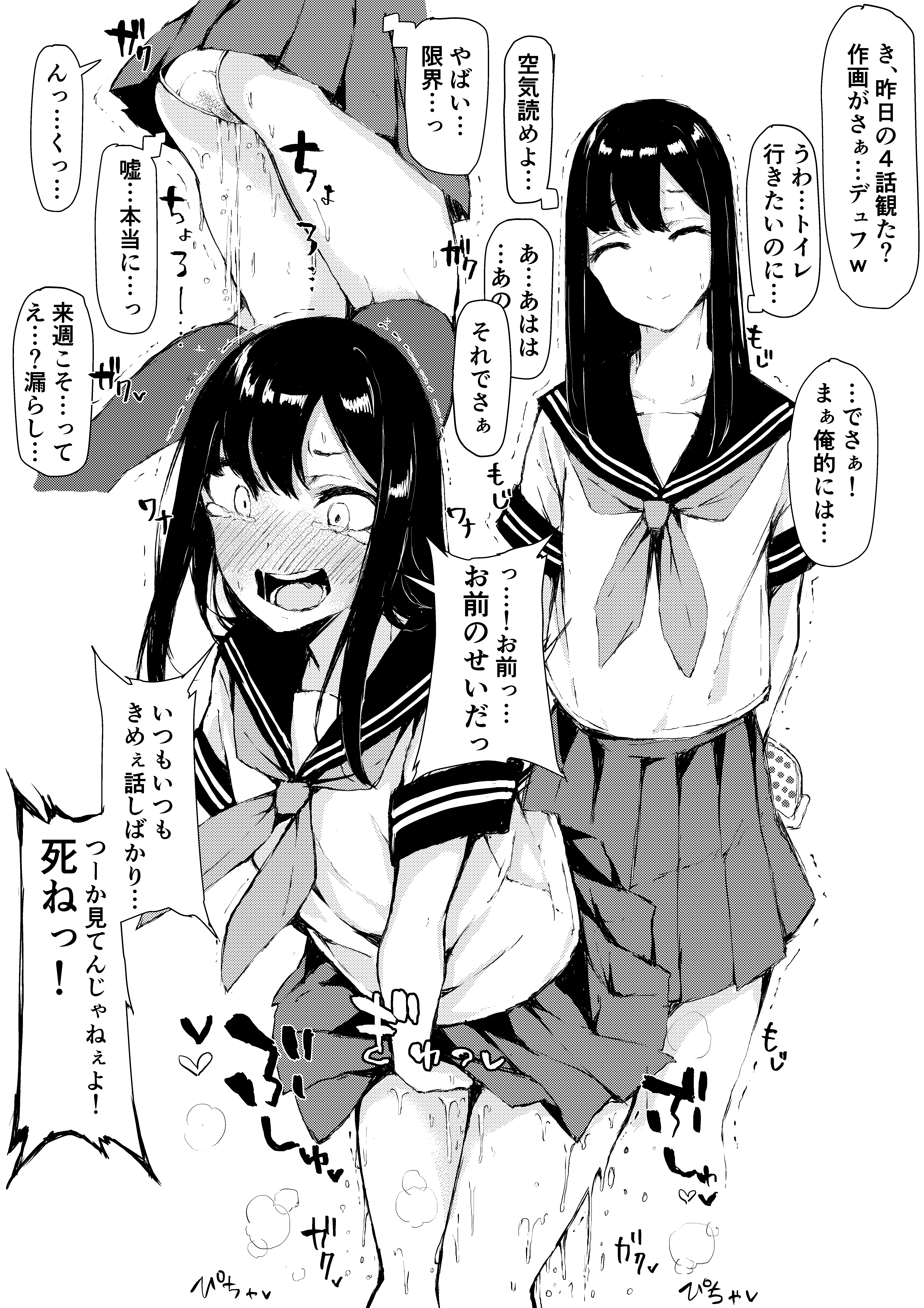 o7E7CzSqEf6HQs62uU6khikE