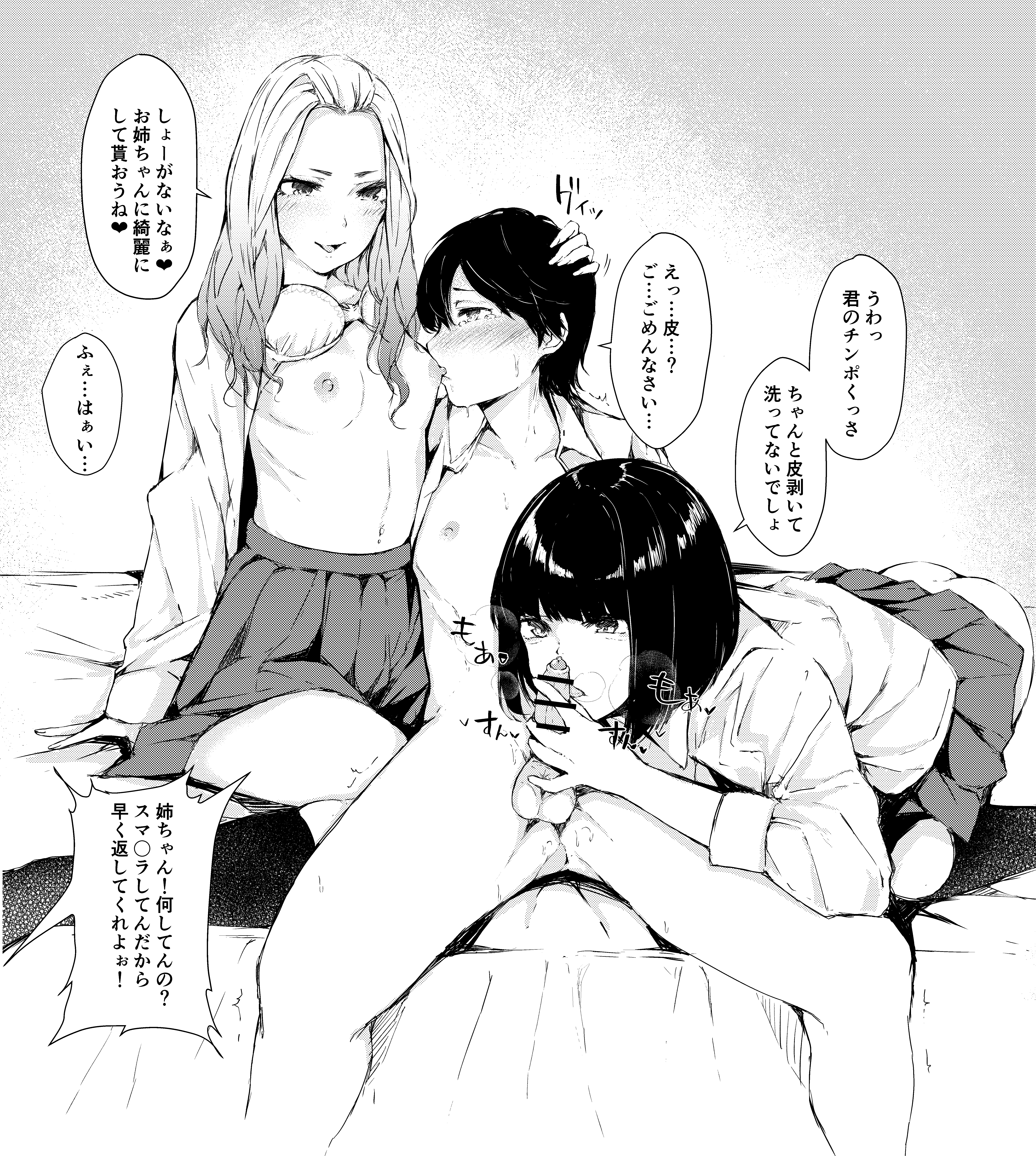 oy1rLL73CqgBdNPvXIOgmWDh