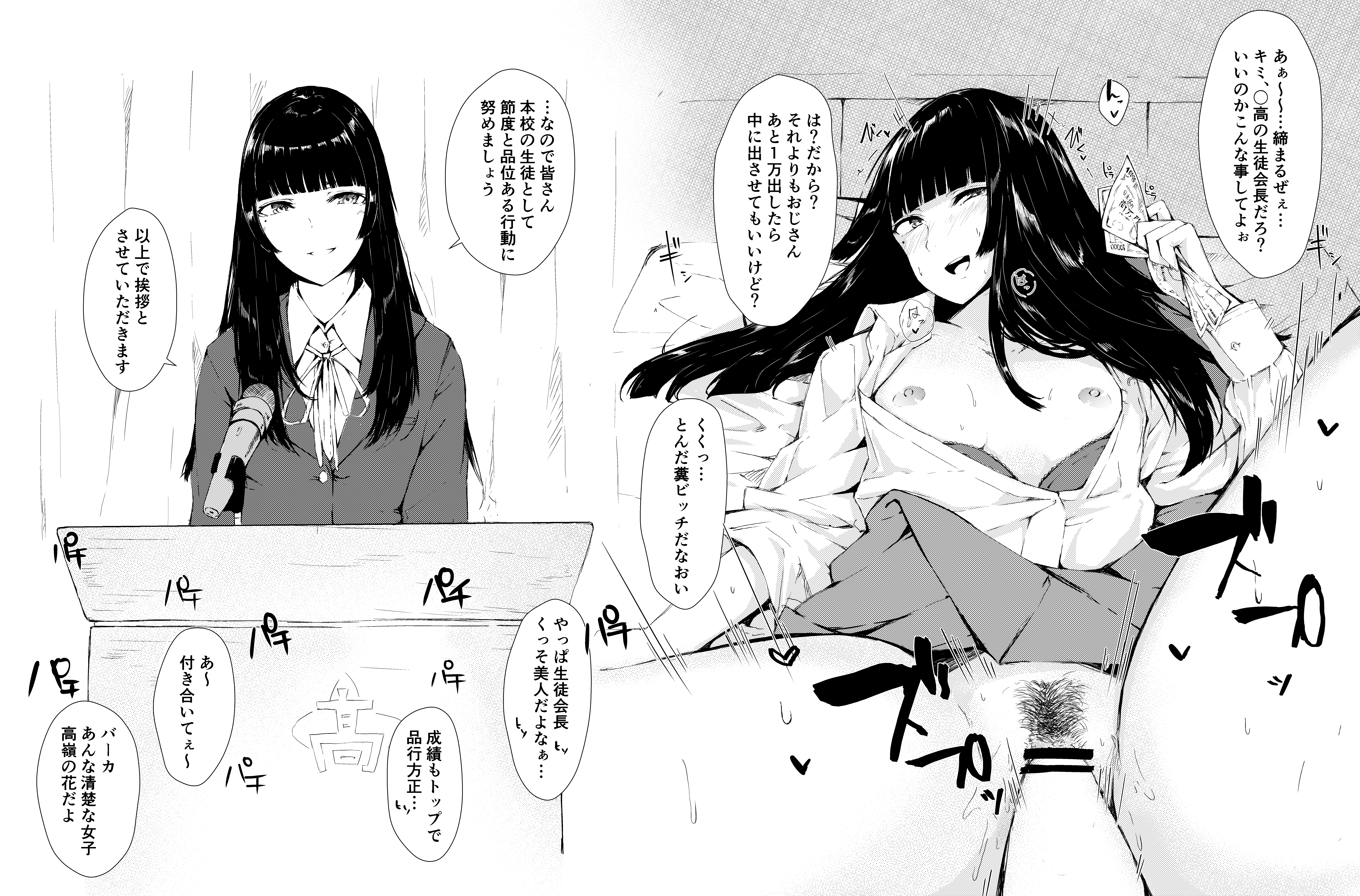 pG1PPVnUKTj0ouMpK9hzHAHV