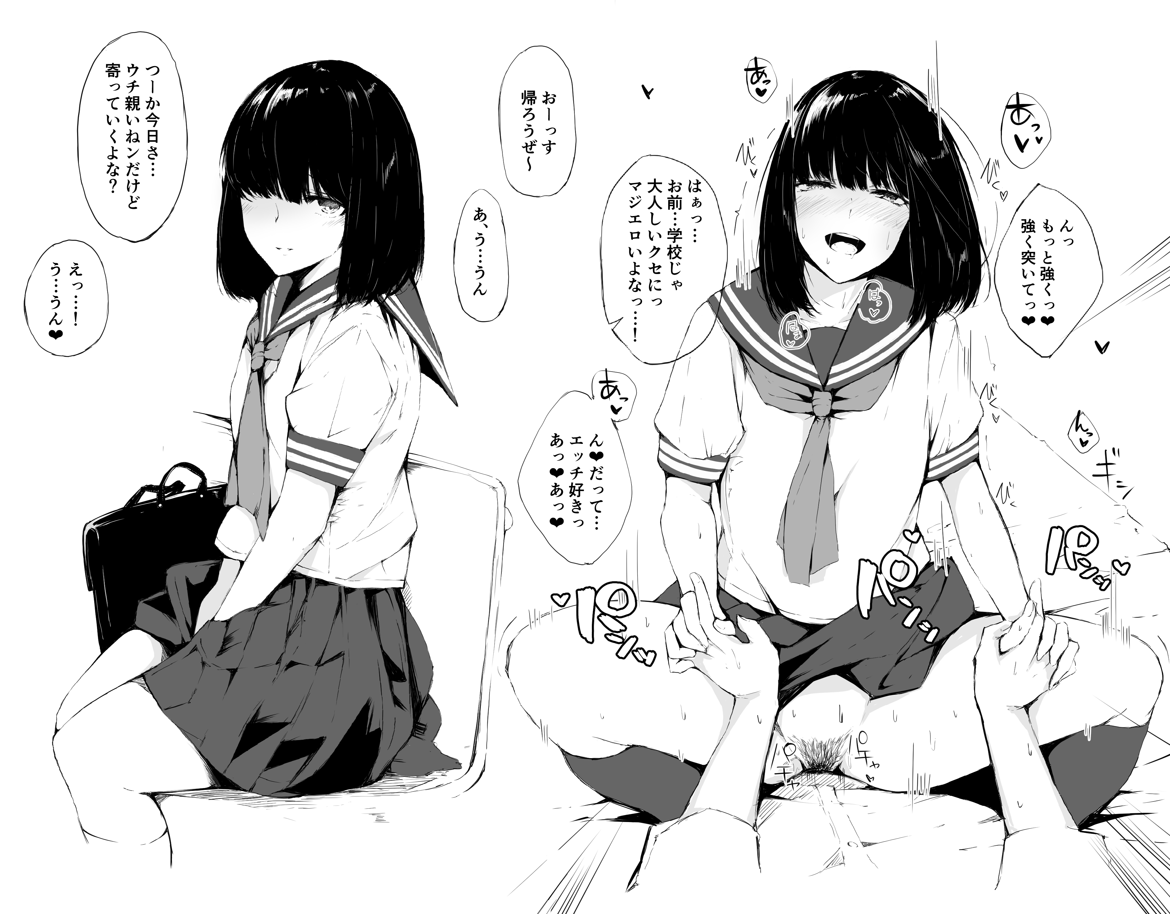 t04p44ahkx4idZ1nOkLFrJWw