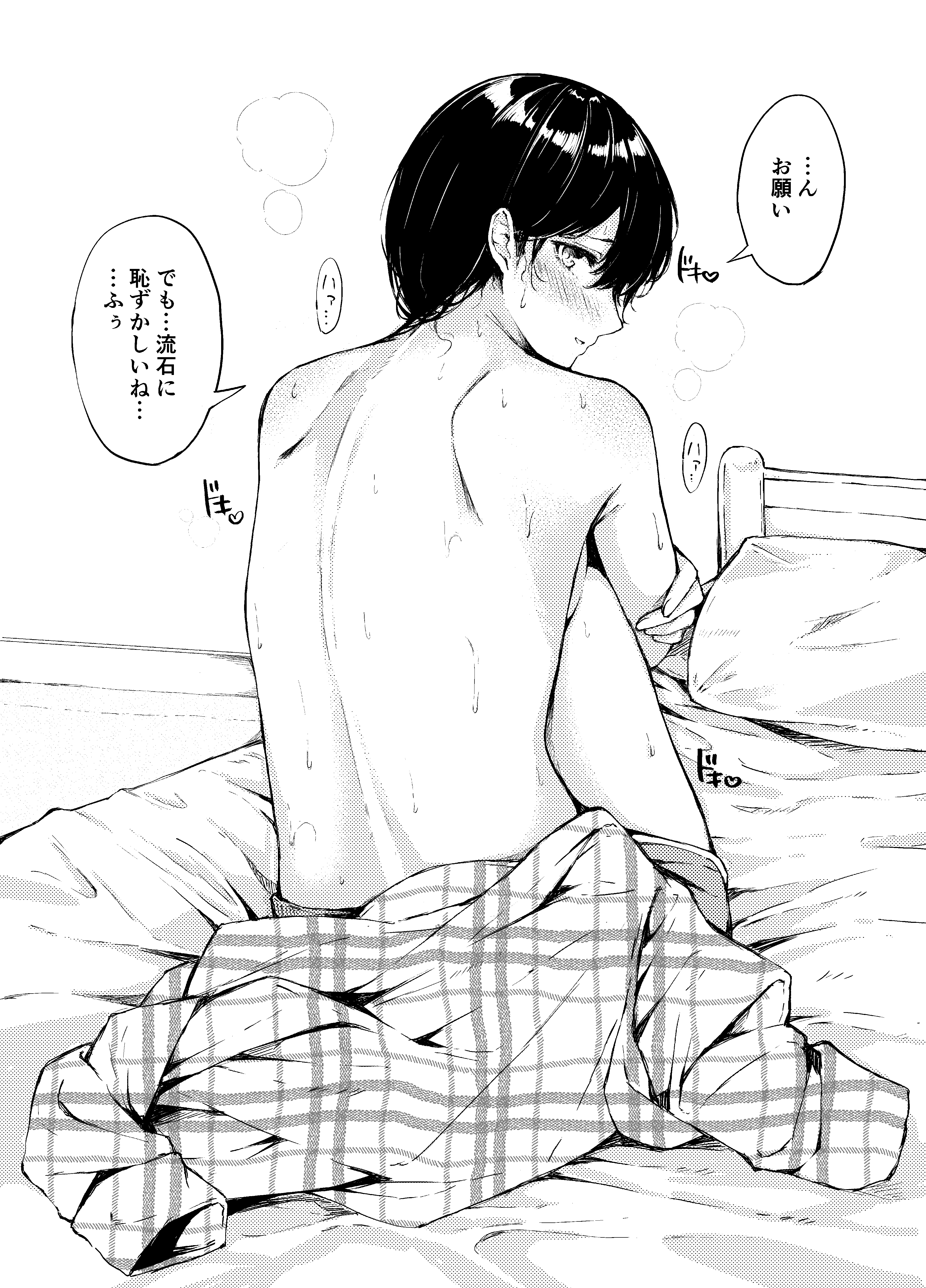 umoJ5DcKDmYAWMKkH8XdFIK8