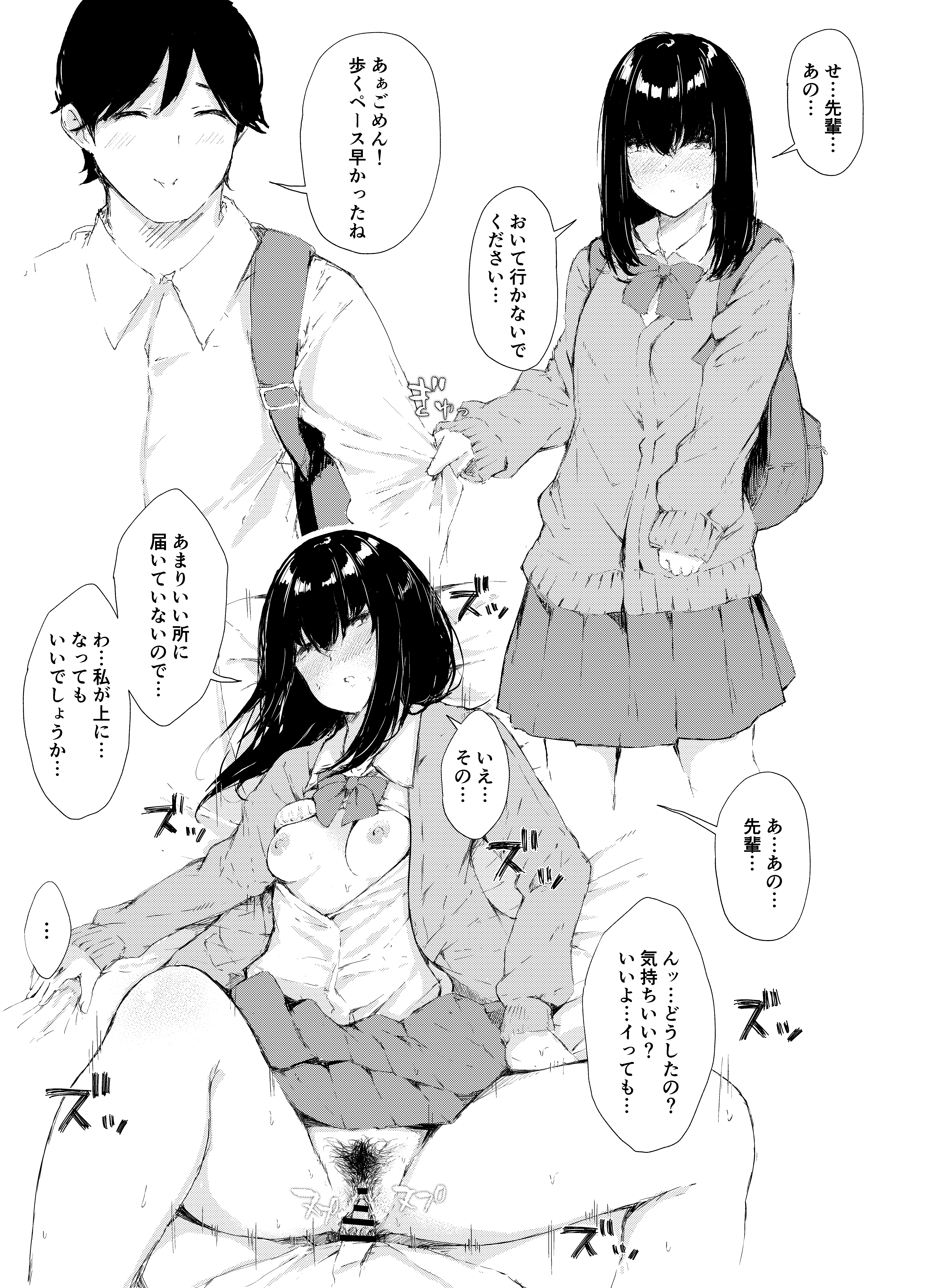 xzwoeYiYN3tICJ0Kujuhnmzp