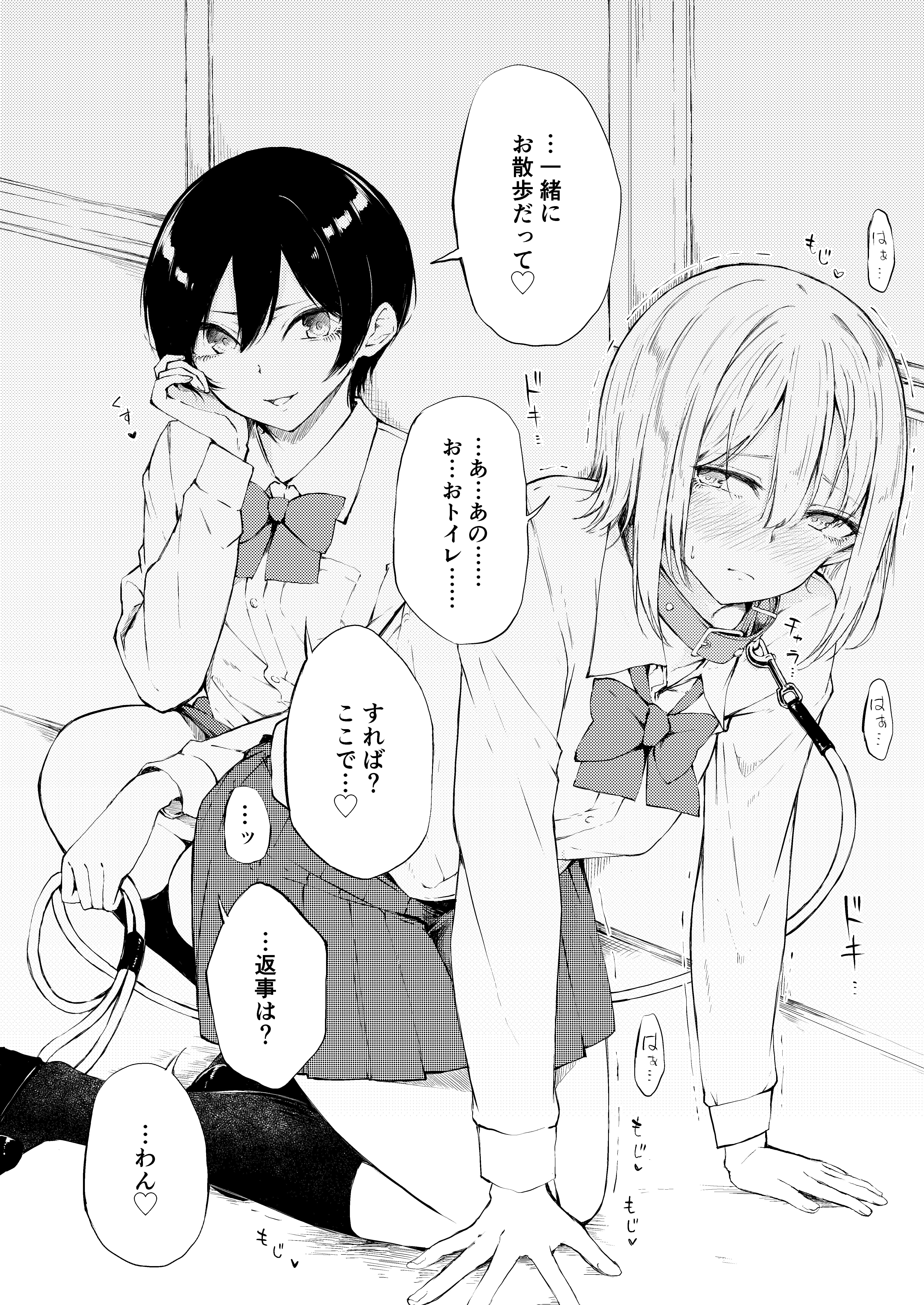 0J5rOnUkIQE7JiD9TfOHn4il