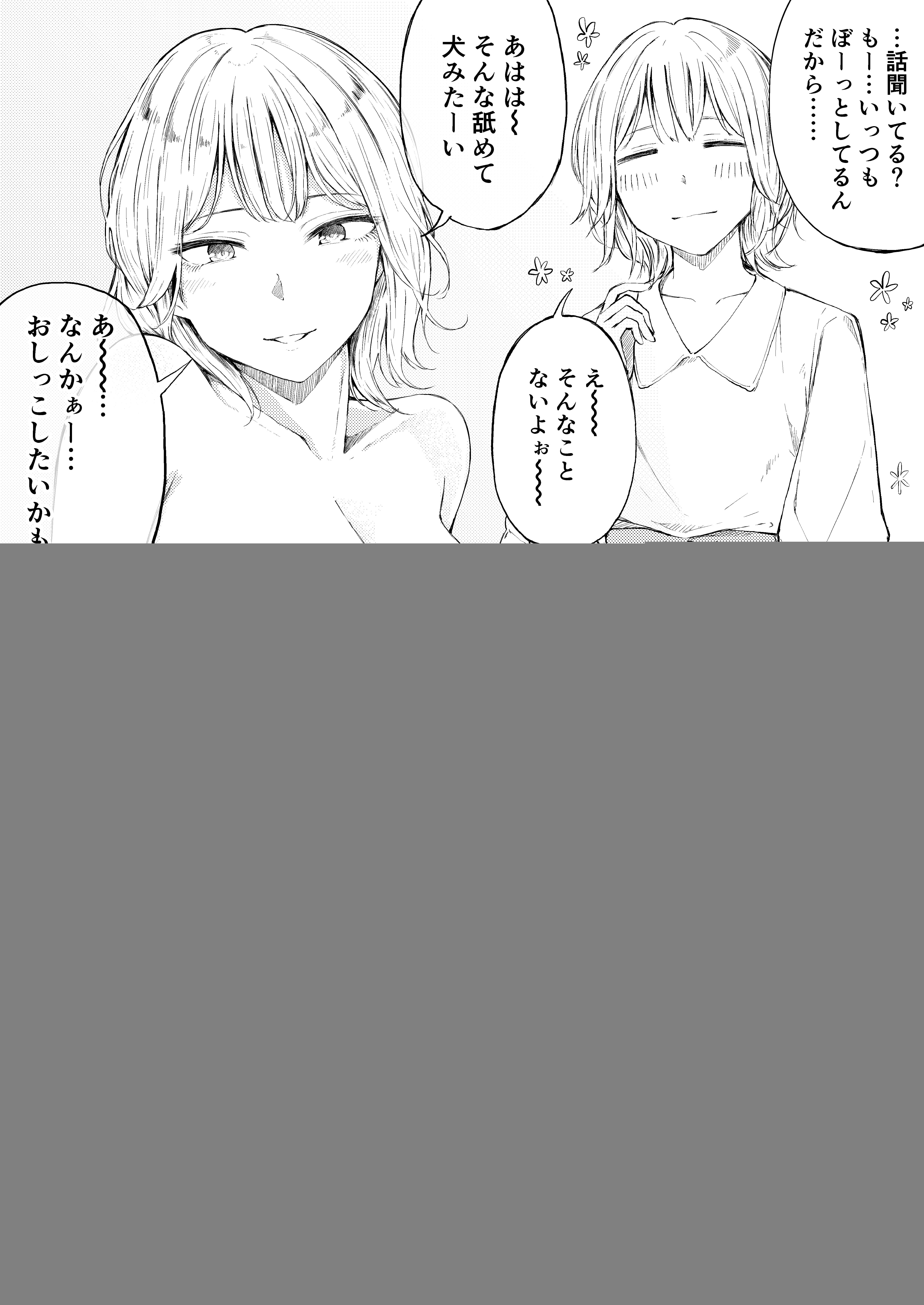 98Sh6AB7EQk3GLy6lKod6Flh