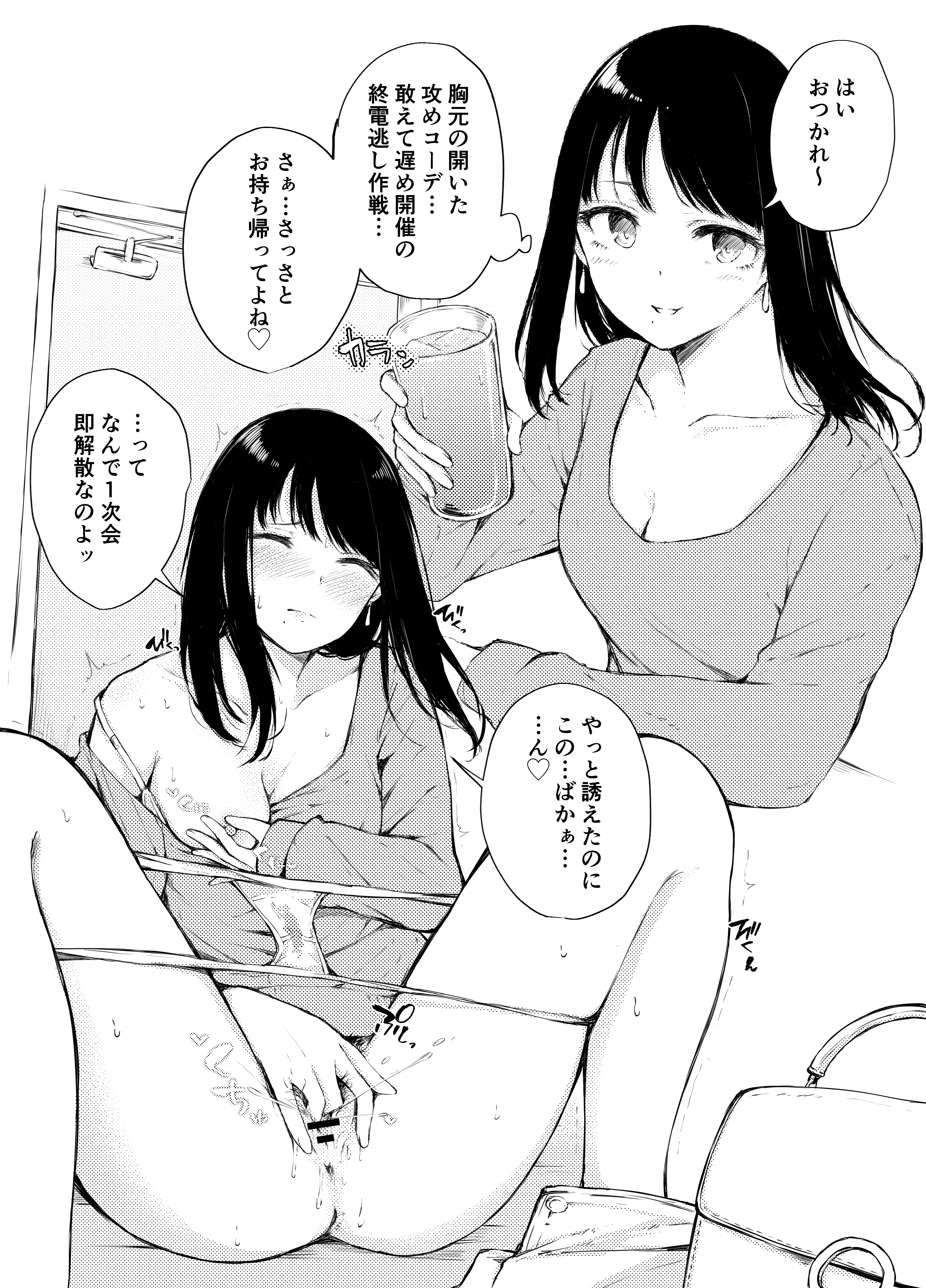 B31YMl7M9ZrEt8qjF7w75ieW