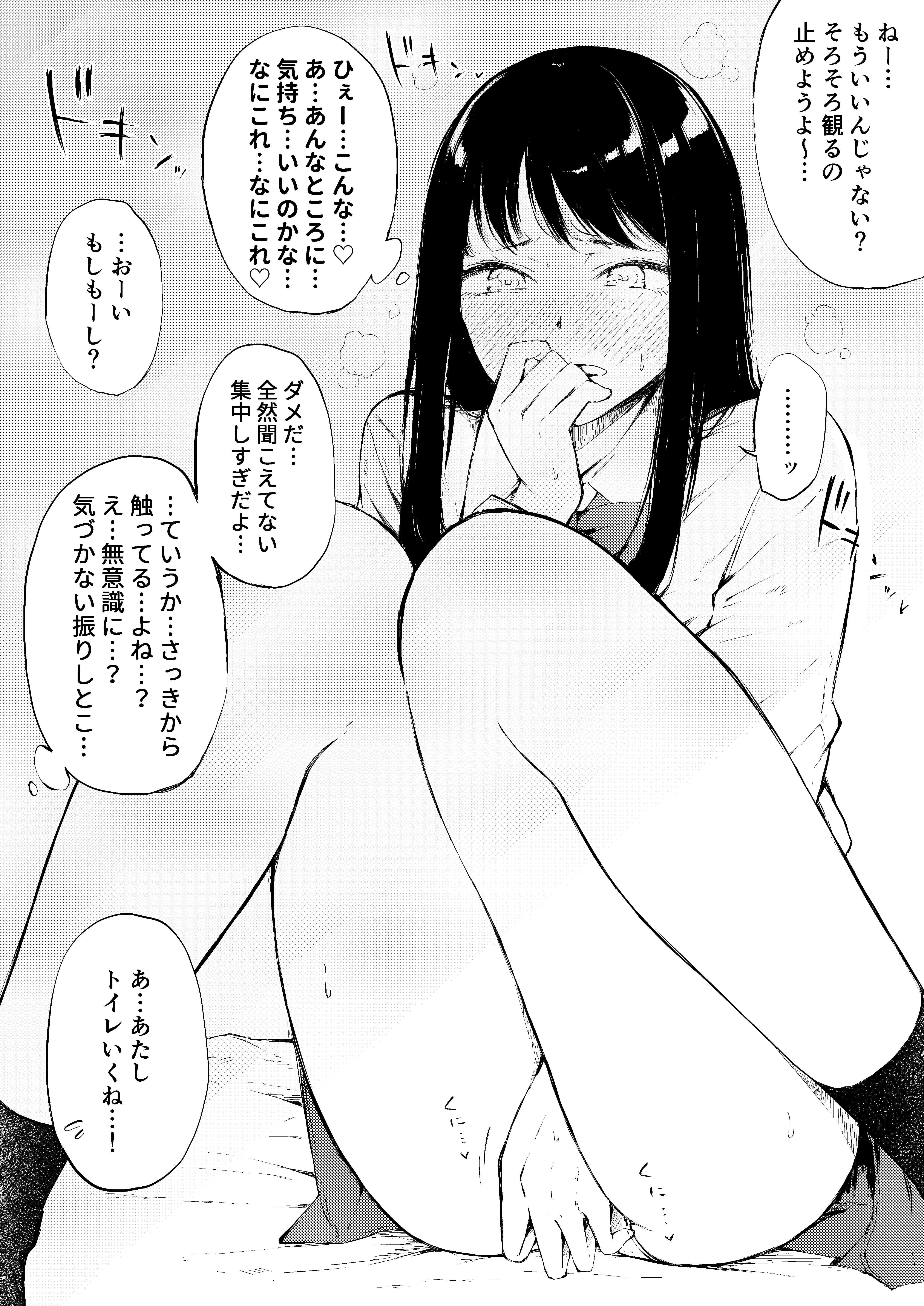 EoAOfwDuv8vaRdhmSDtZk5dx