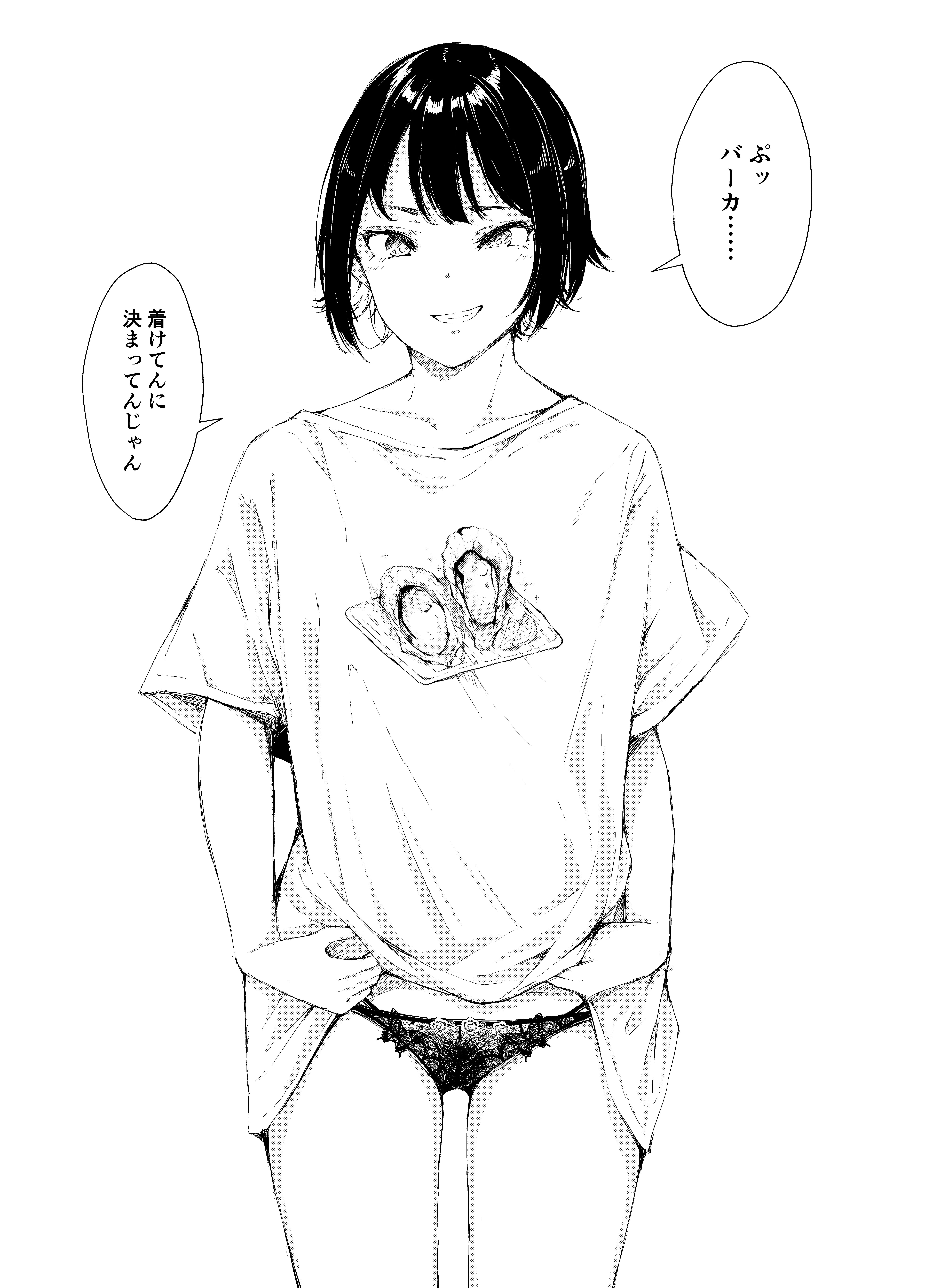 JBF0YN4JJLfjJpeWlFXq2Kd1