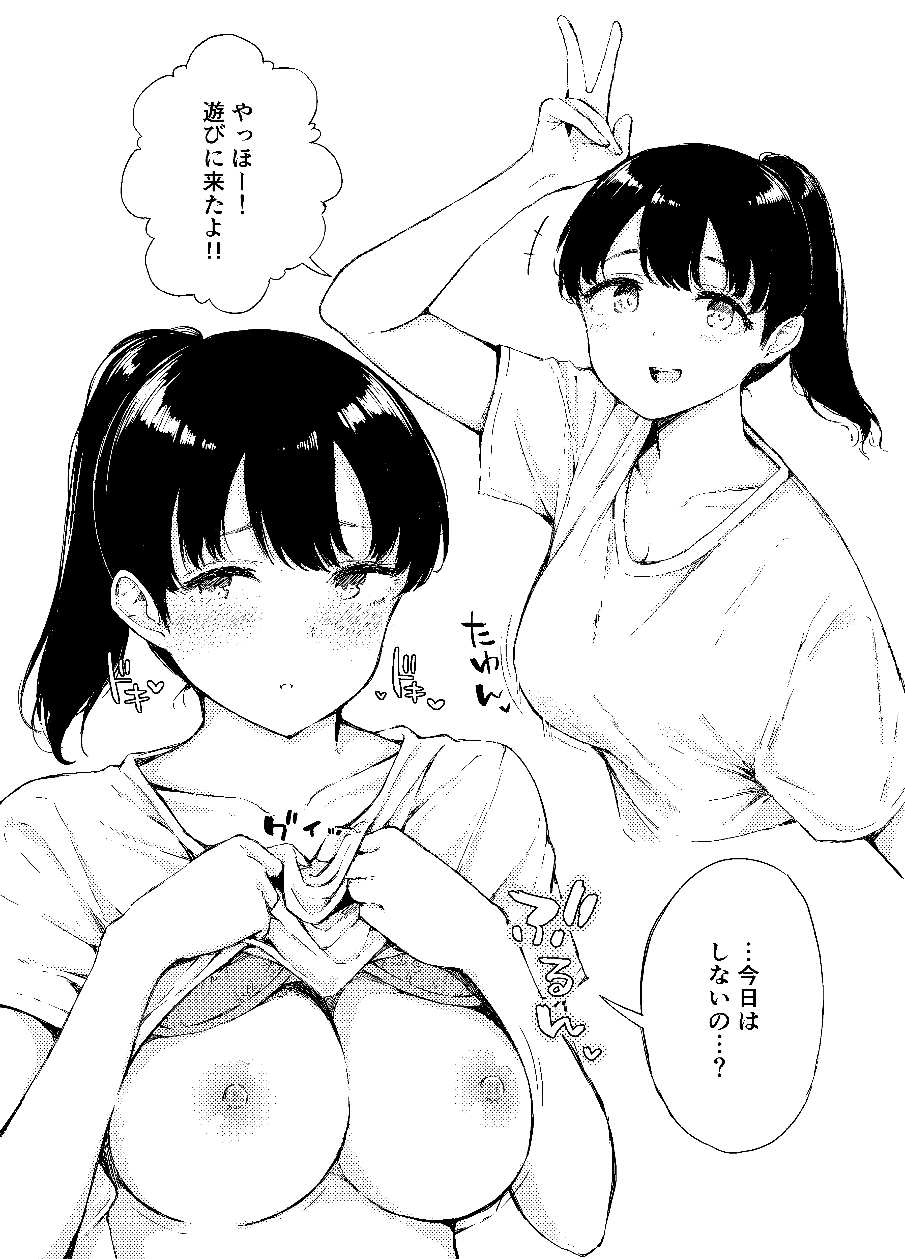 JcDfQnX2u6quPw6CR6ajAiM9