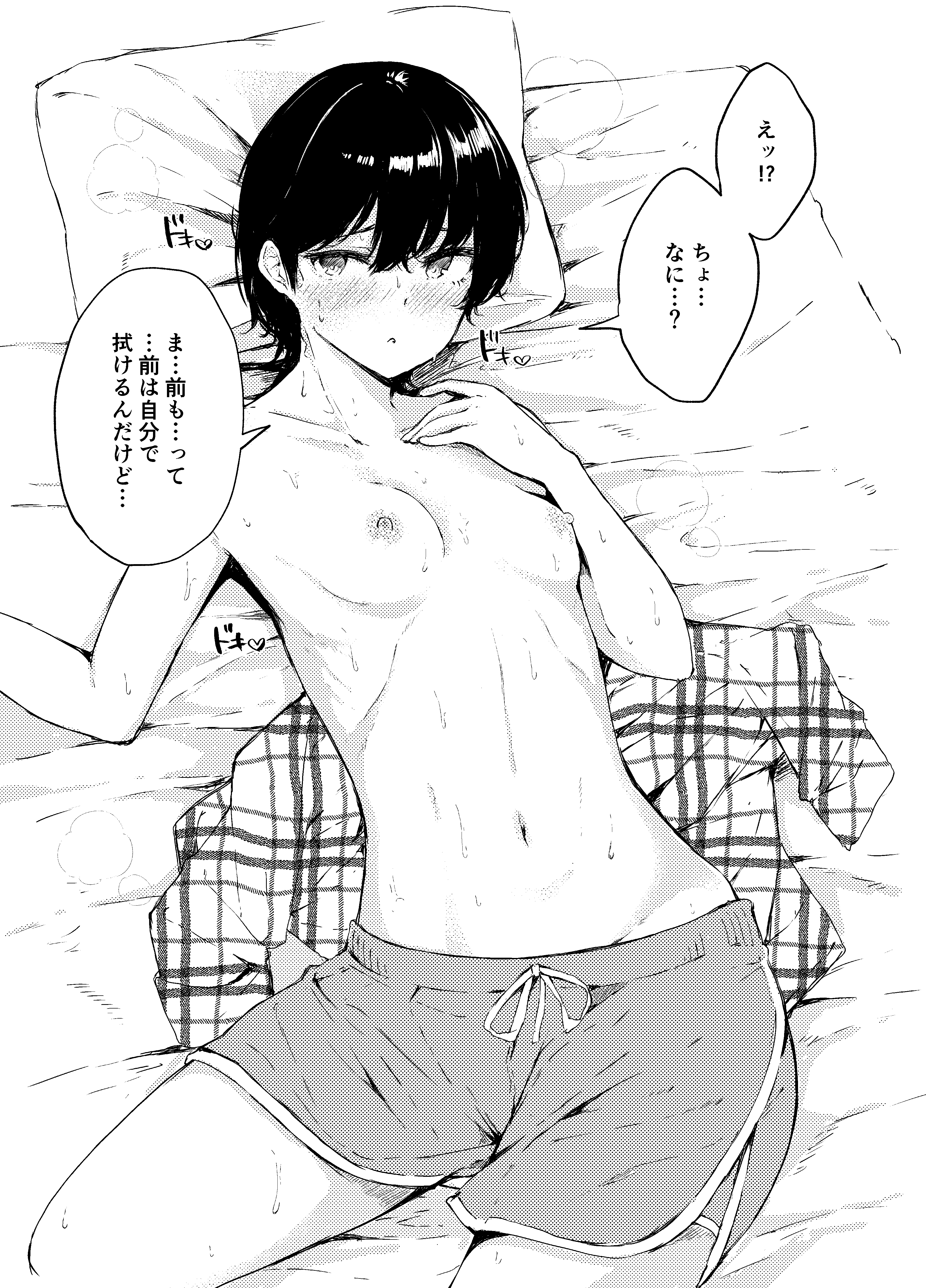 JzsNkes1AuEx7hUsxuvagY1h