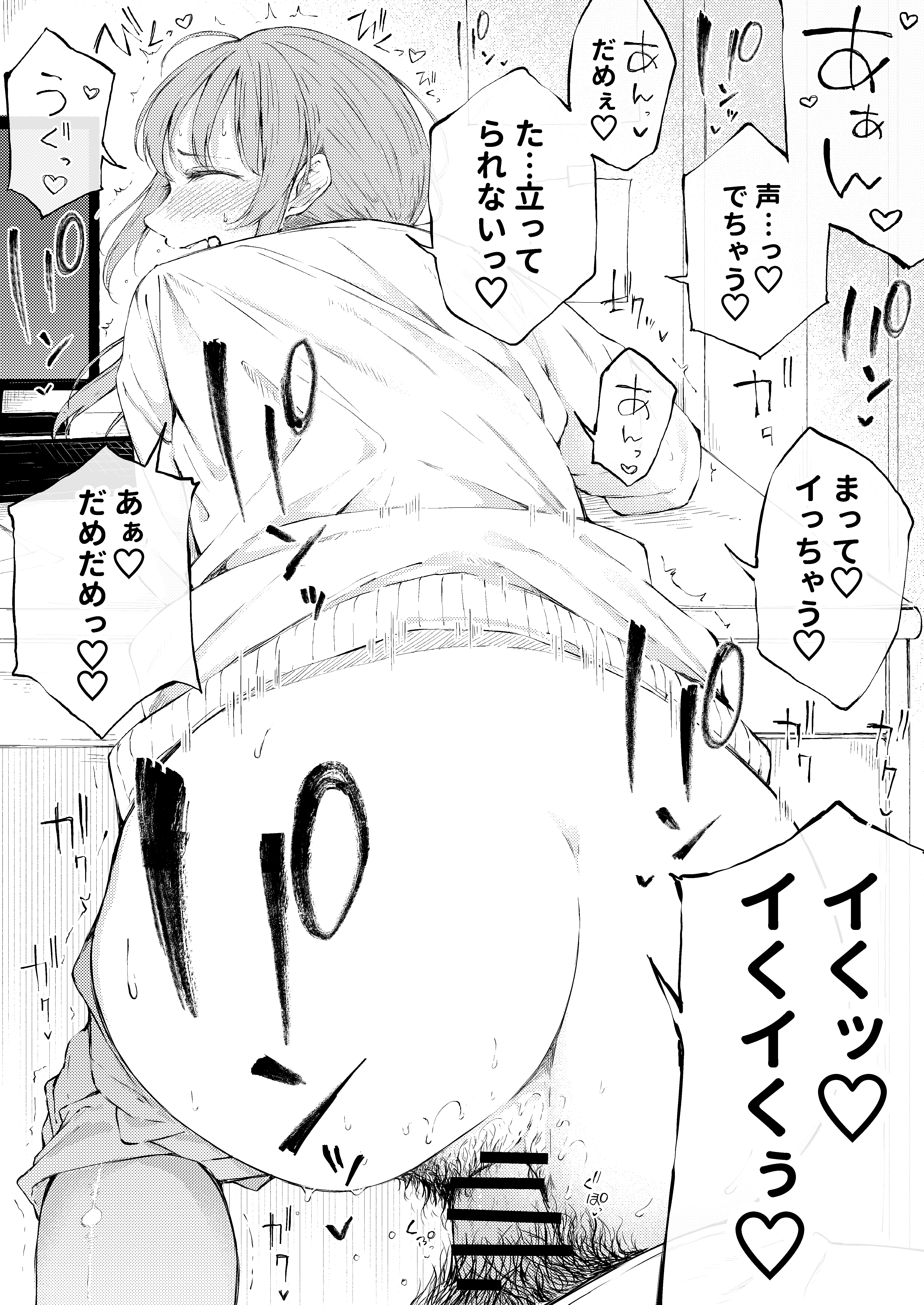 L4XEK38Zoryc7BidLSPujzxw