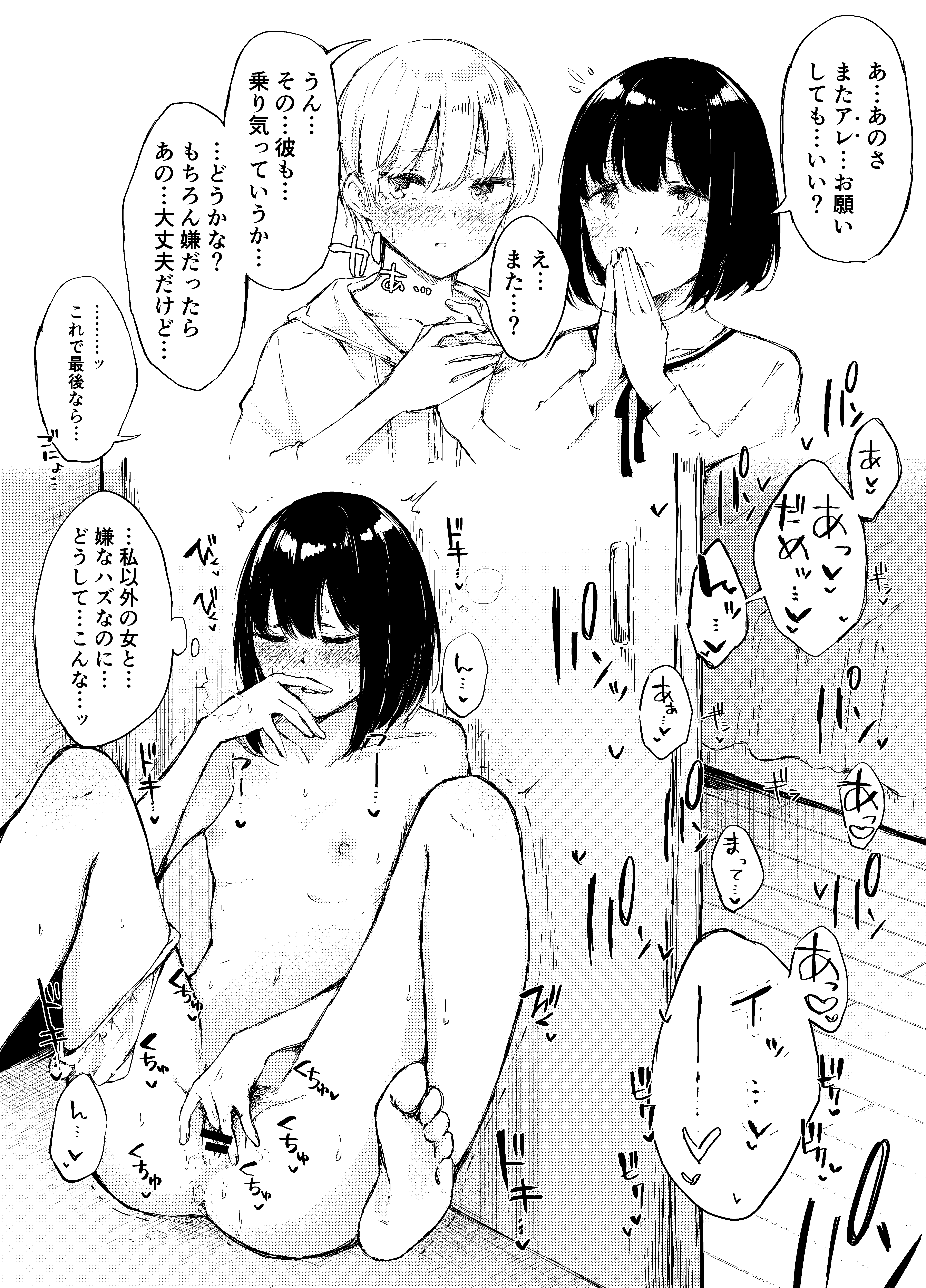 M1gwrvwukA1eb3nlITK5e48n