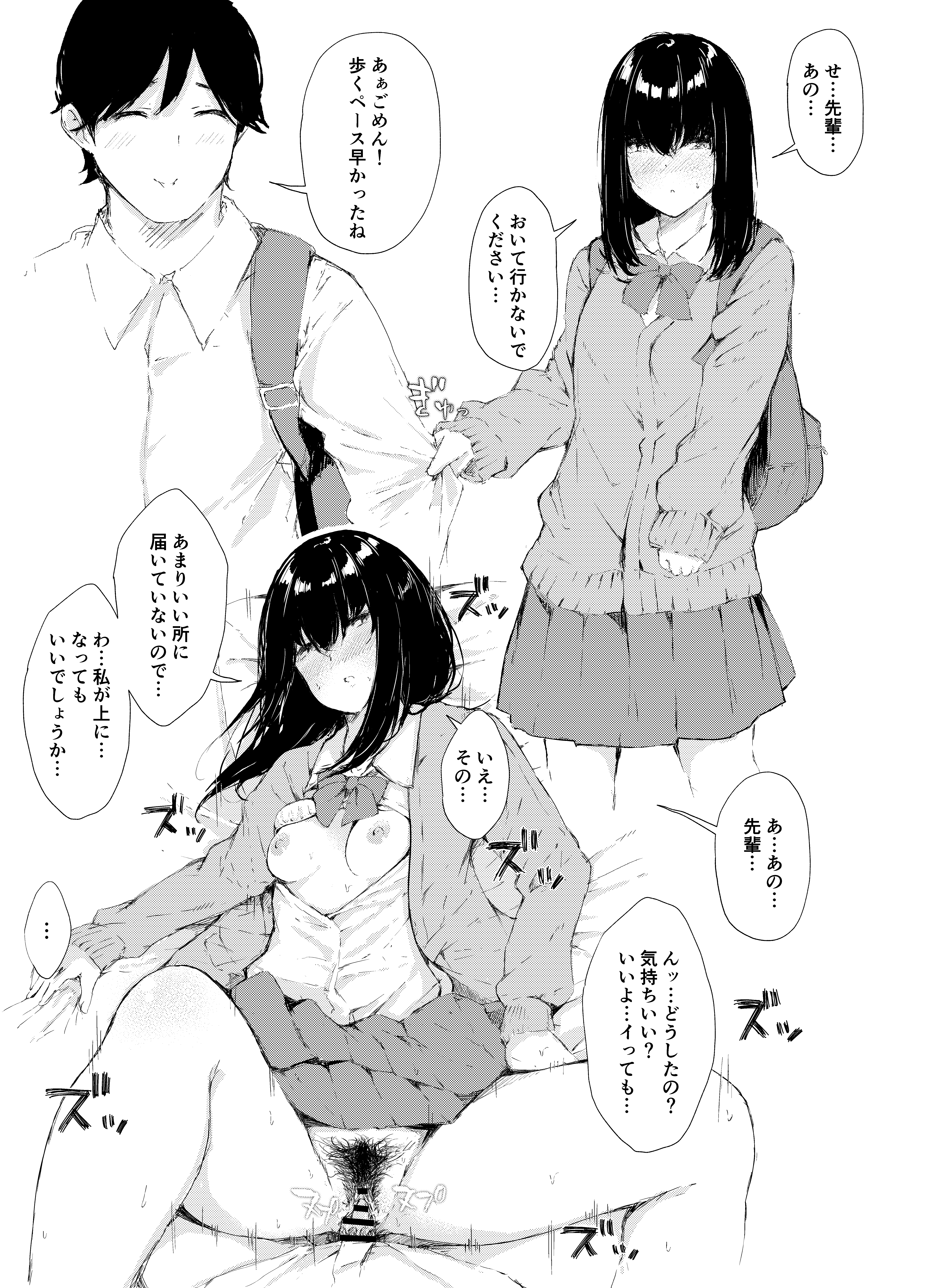 PJFAZ32yrhPoIh3XjEHrj00x