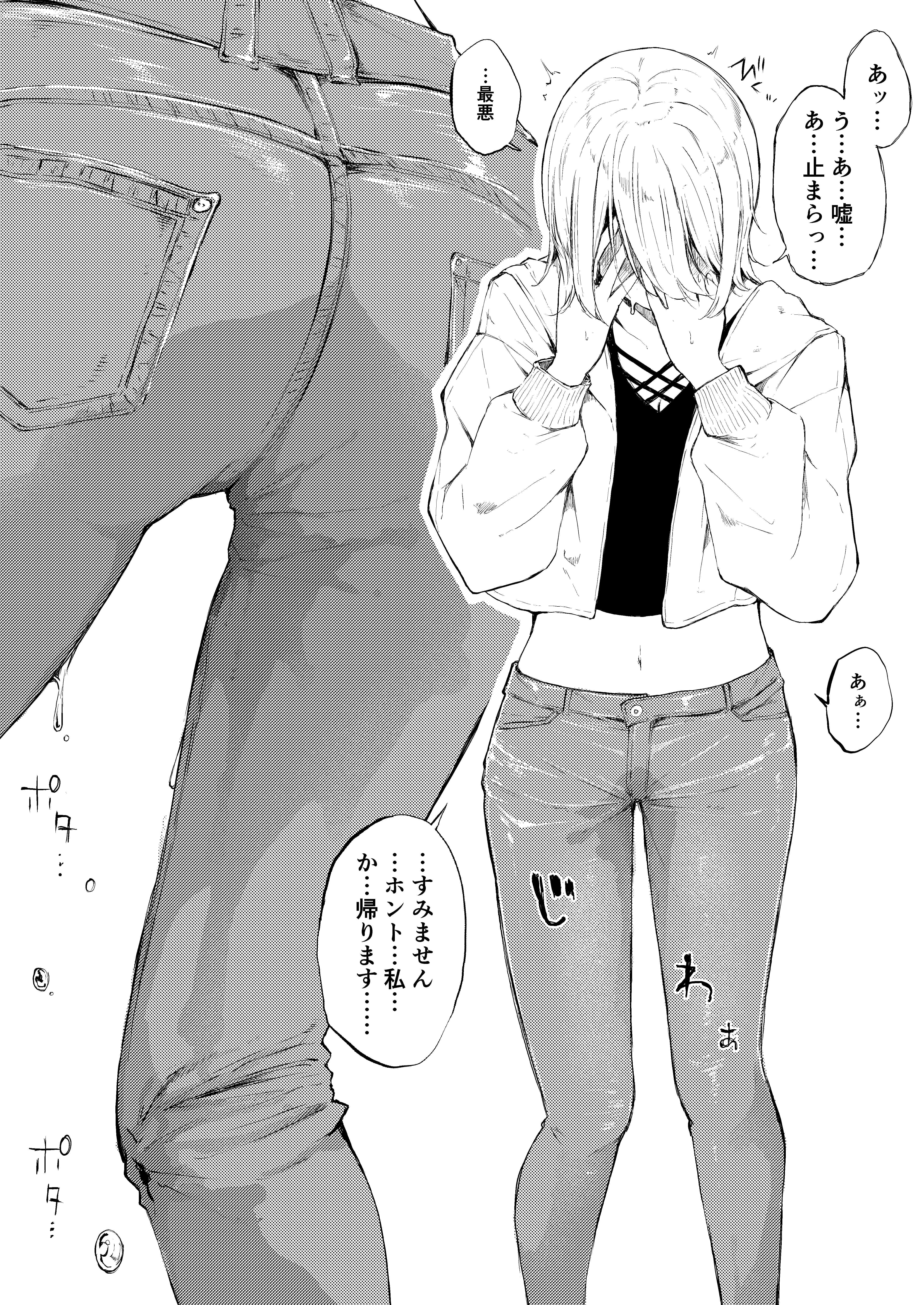 Ps8dSumJitir5WAsbYuaqFDD