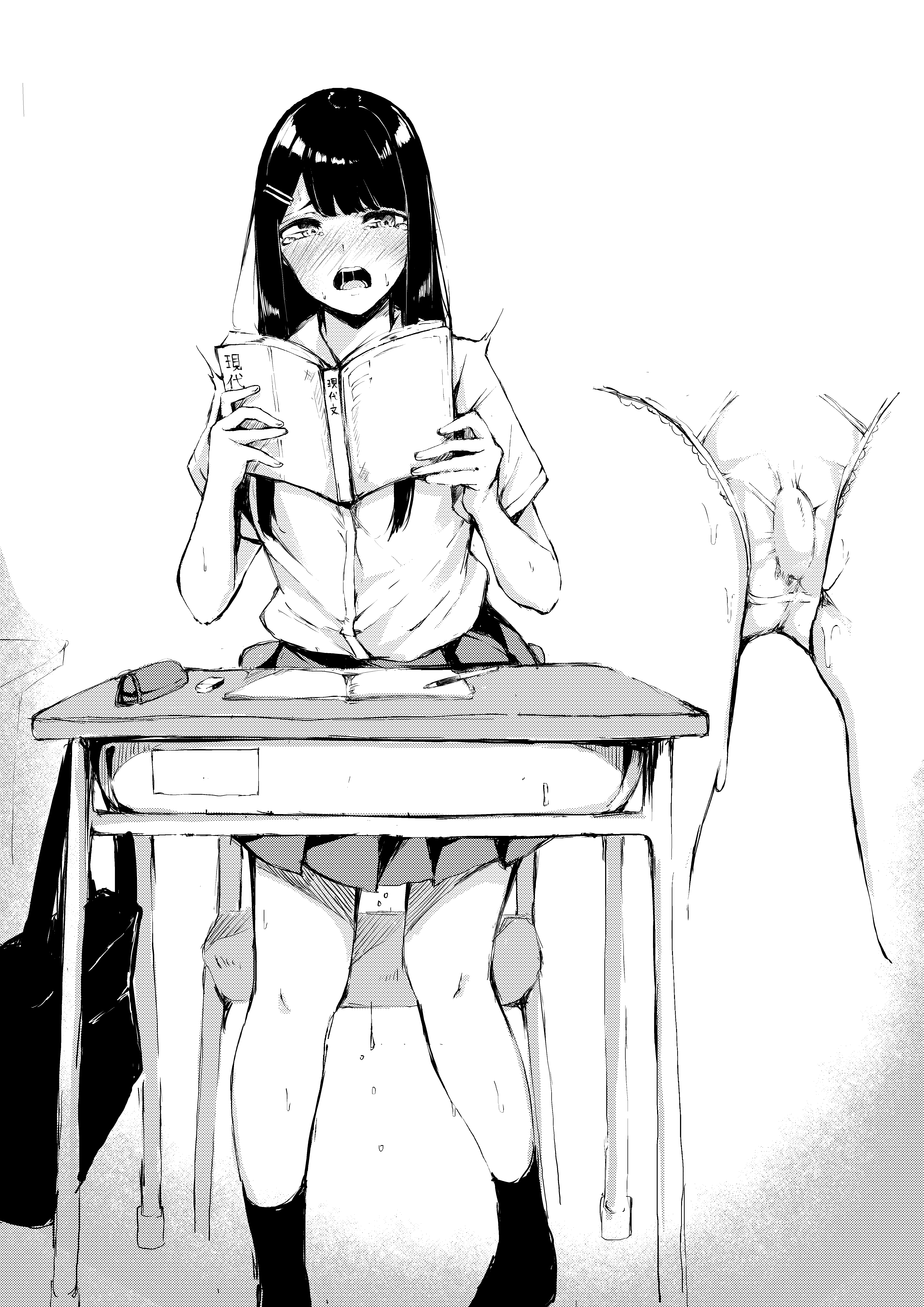 UoJC8K3h0VyJeF13rx2ergdp