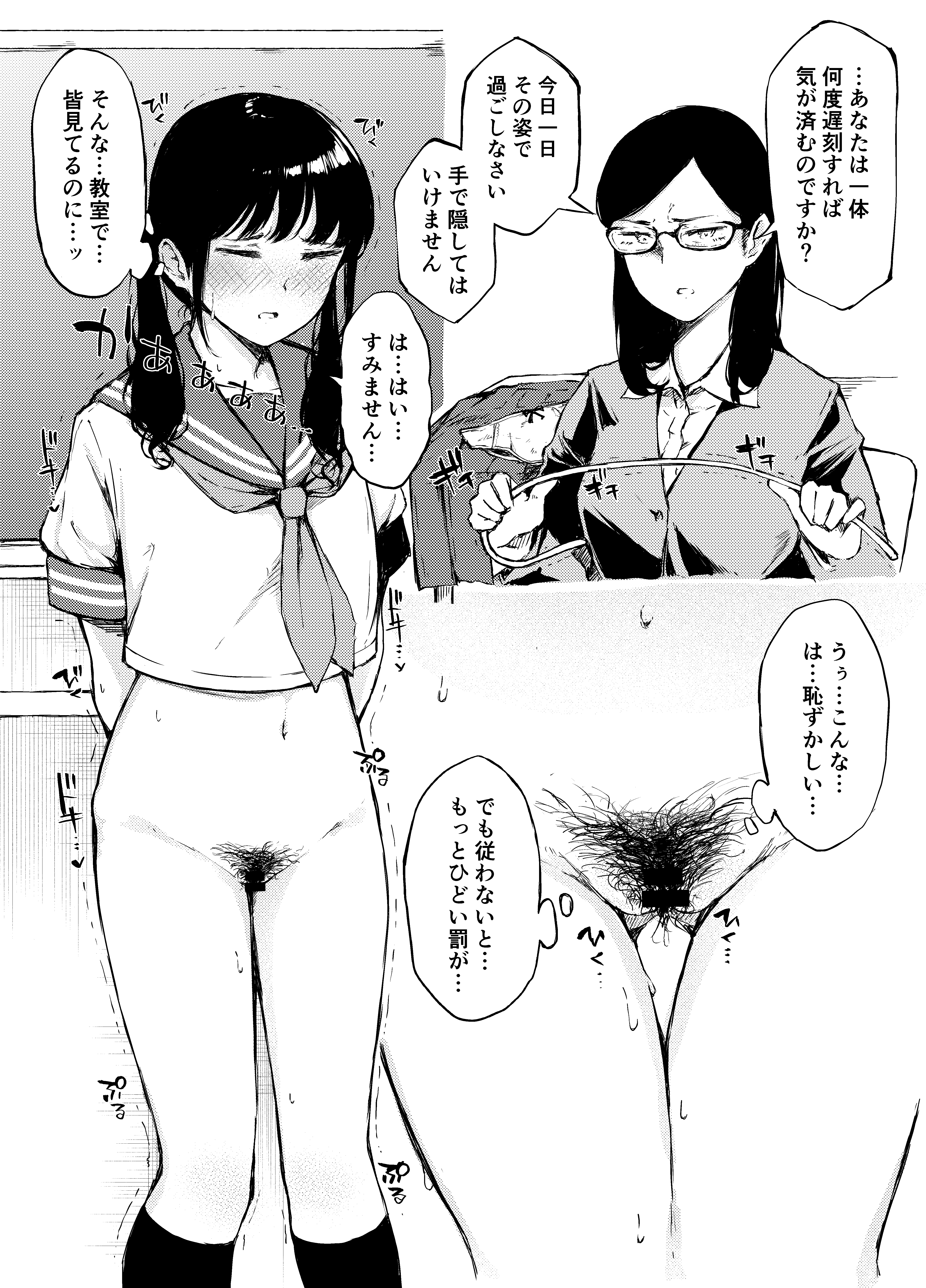 WUm7IDZLp324HZPLjSPqQaor