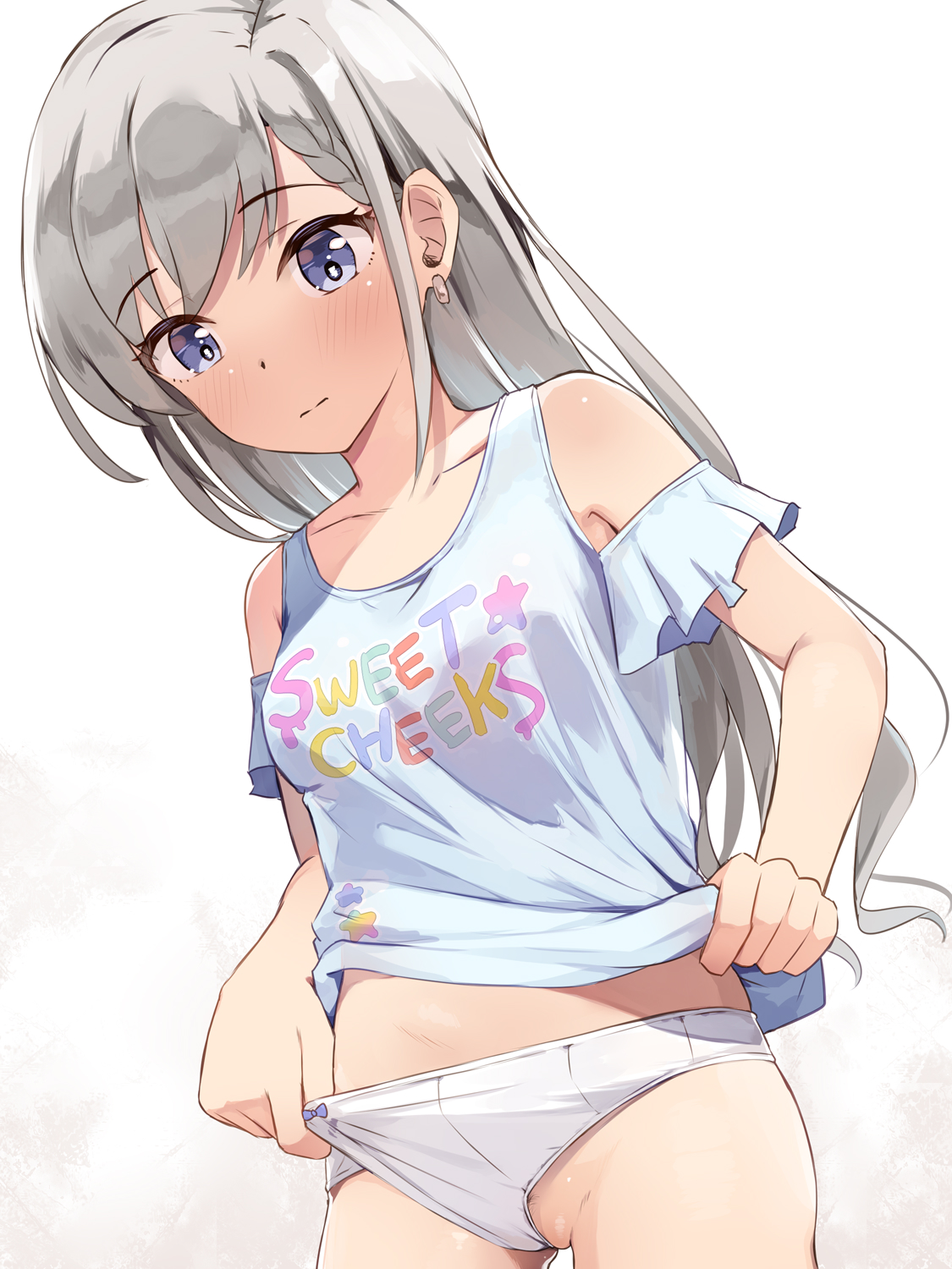 大丈夫かな？きたなくないかな？