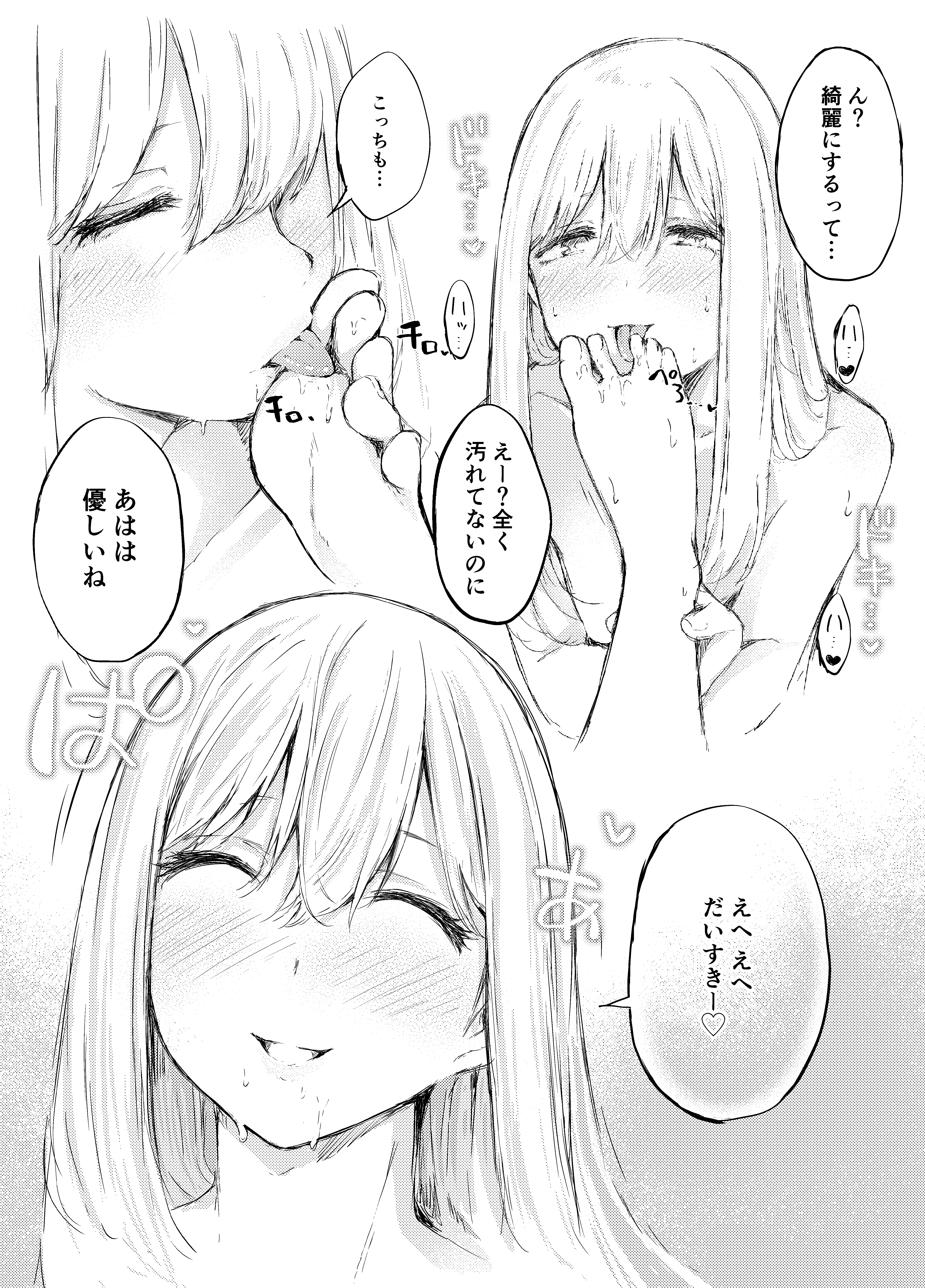 flHXigwTI7luyBM7rlqsNdlz