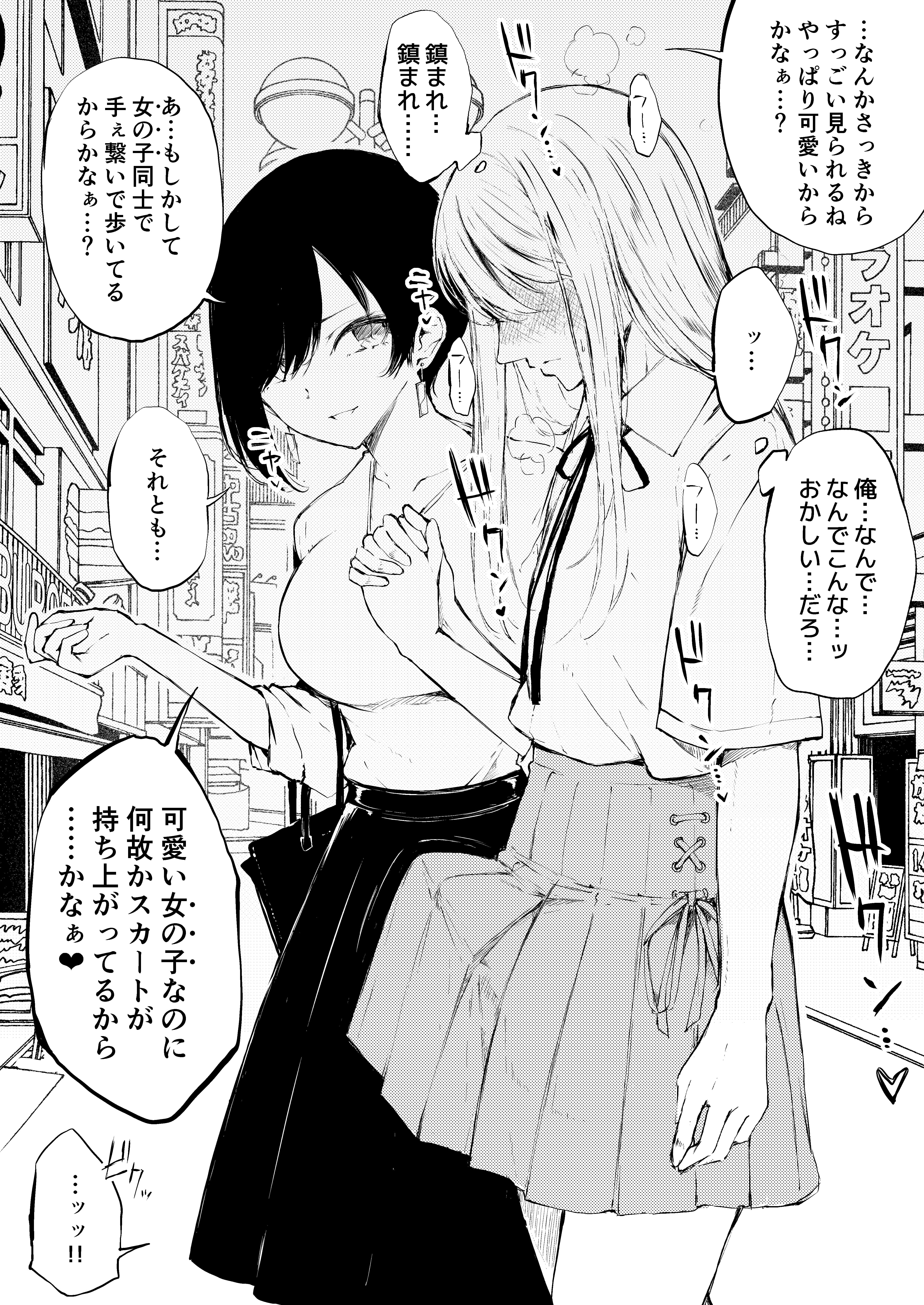 n0adAH27XL24aC1BfiNA6uhV