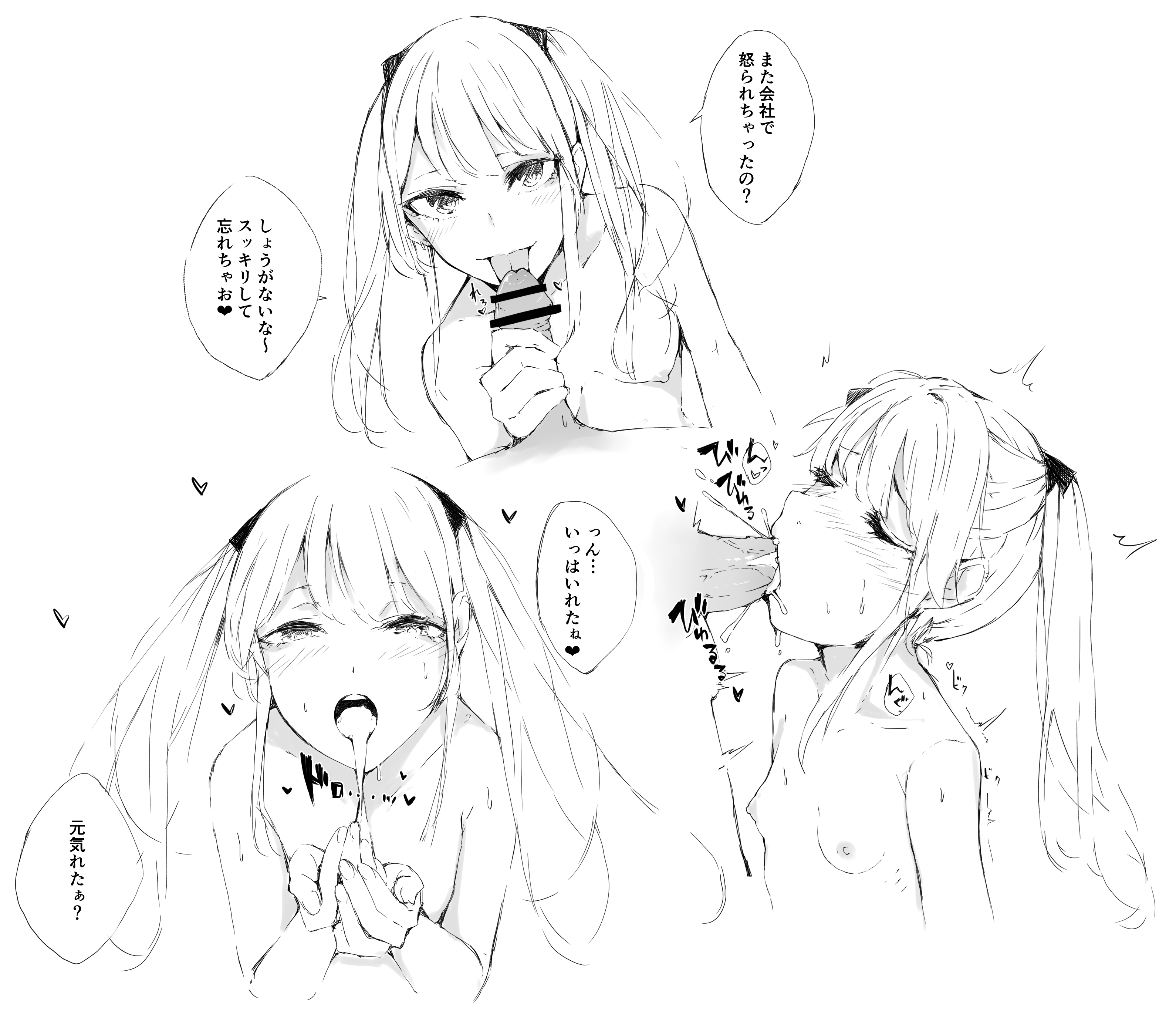 rnBxEZZd5aSlXgak3TVmxRNQ