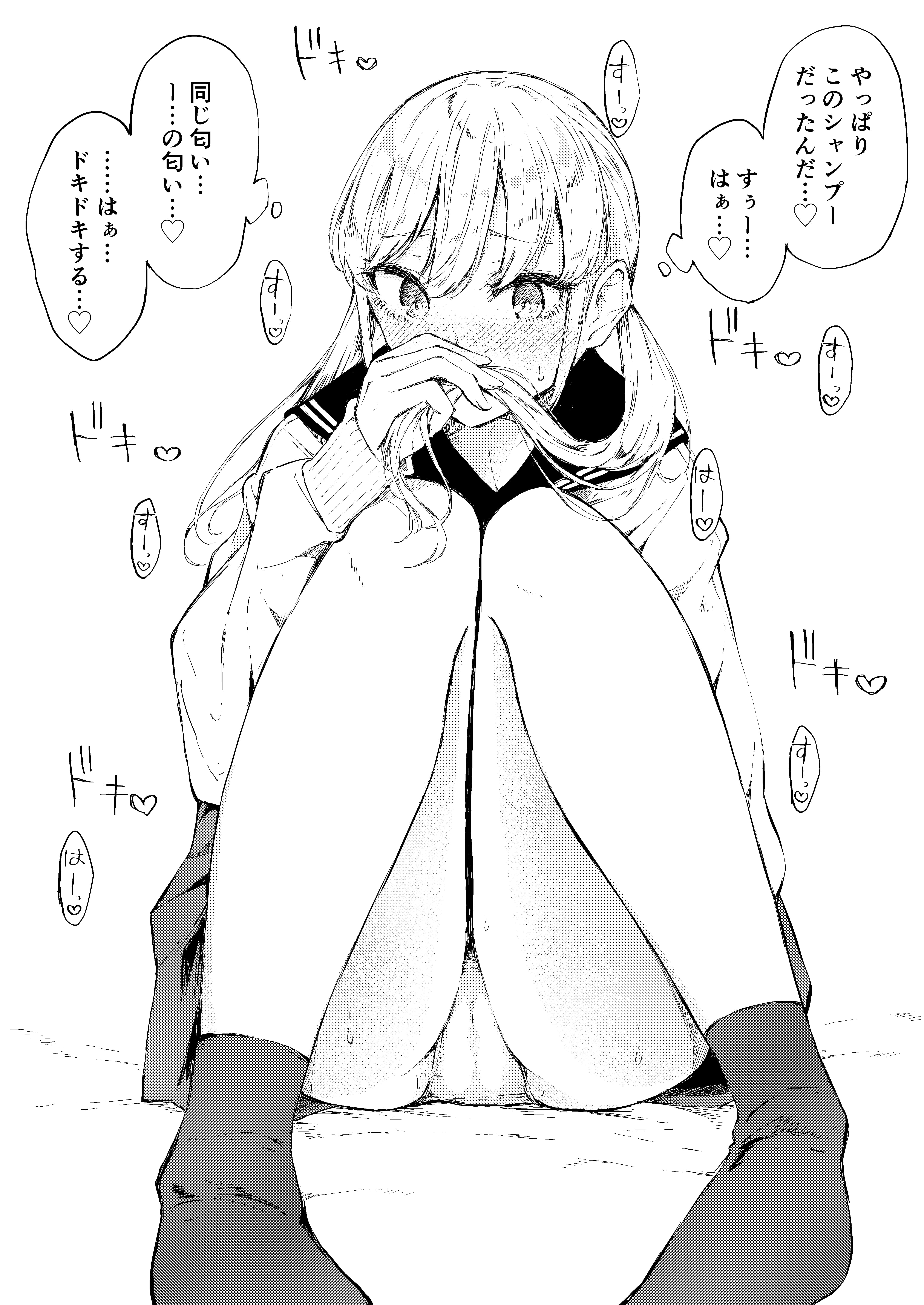 ydifGWEpwQSoAyyk8D8nYpQ4