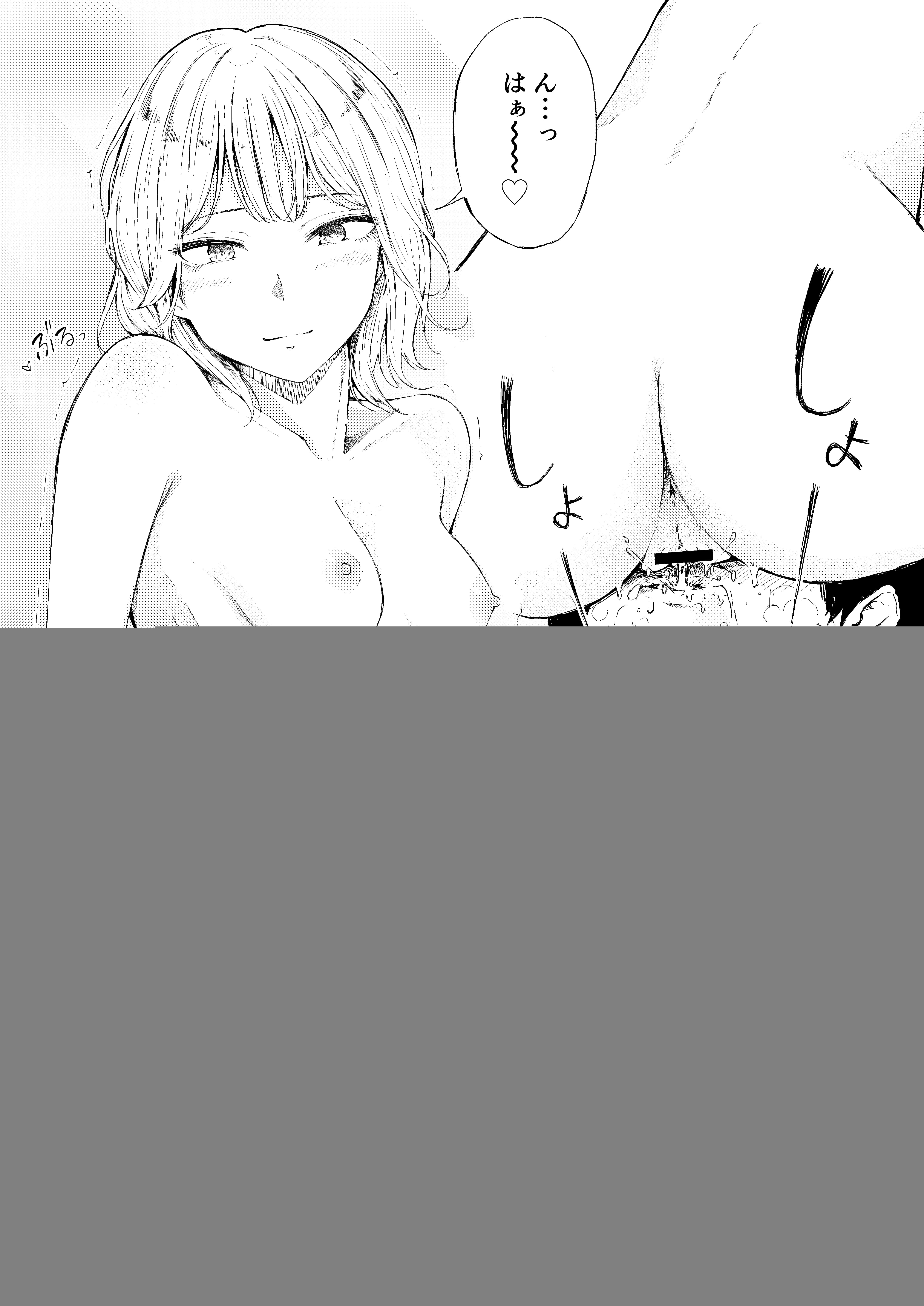 6BriZUkWye0y8ECH4FWUHntp