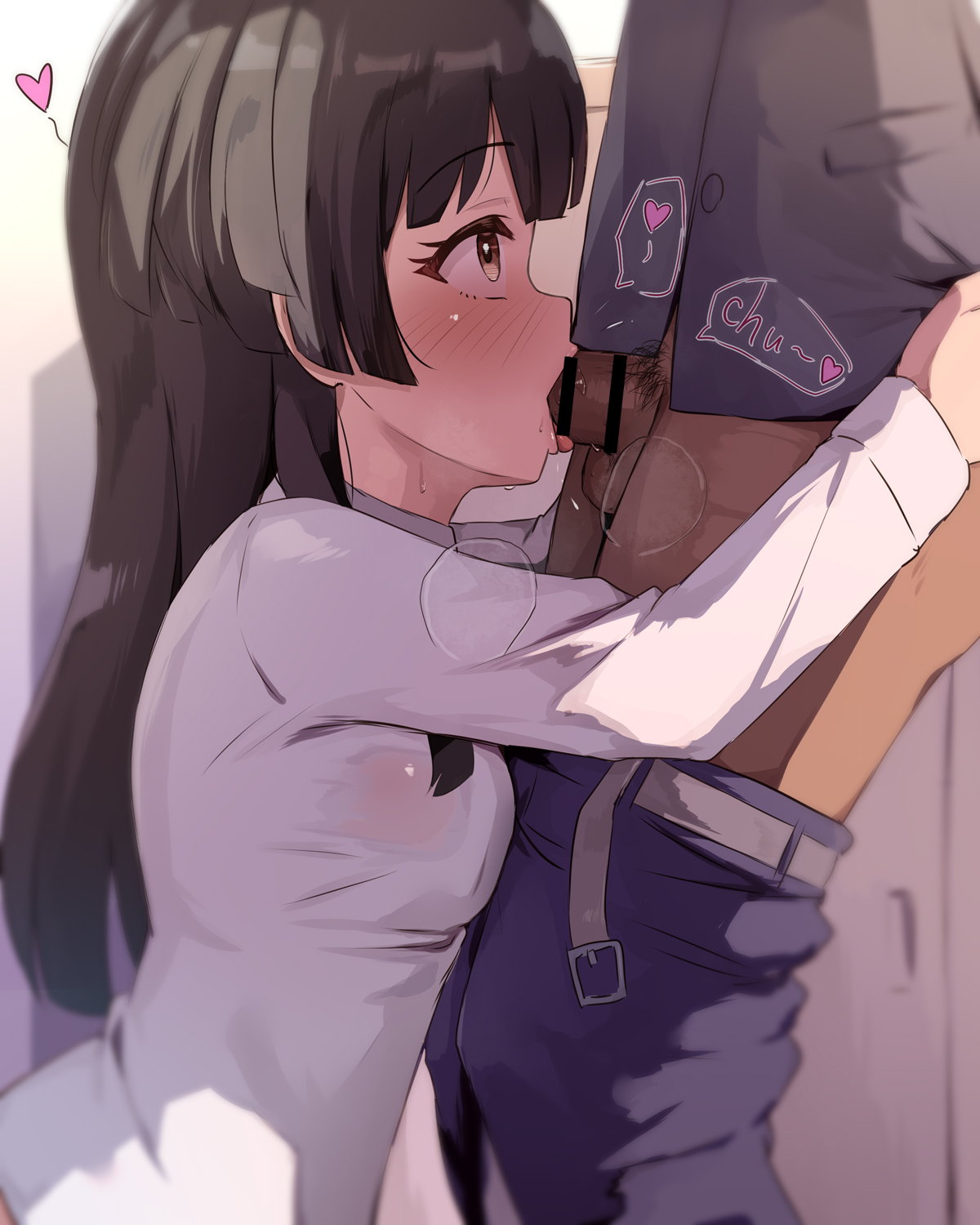 (気持ちよさそう、かわいっ)