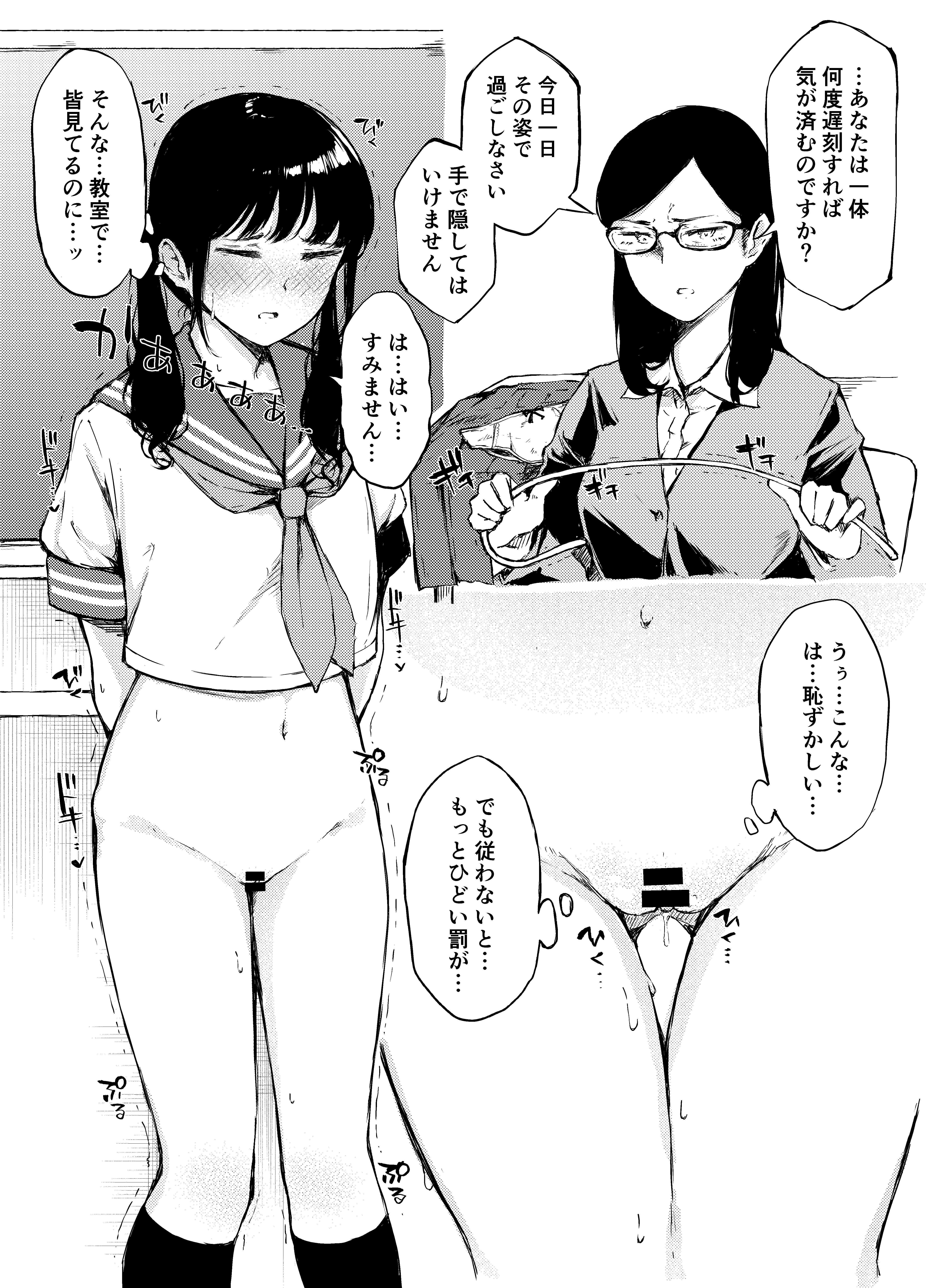 Ar4EH58rDI98Q5RXwb8JTyWj