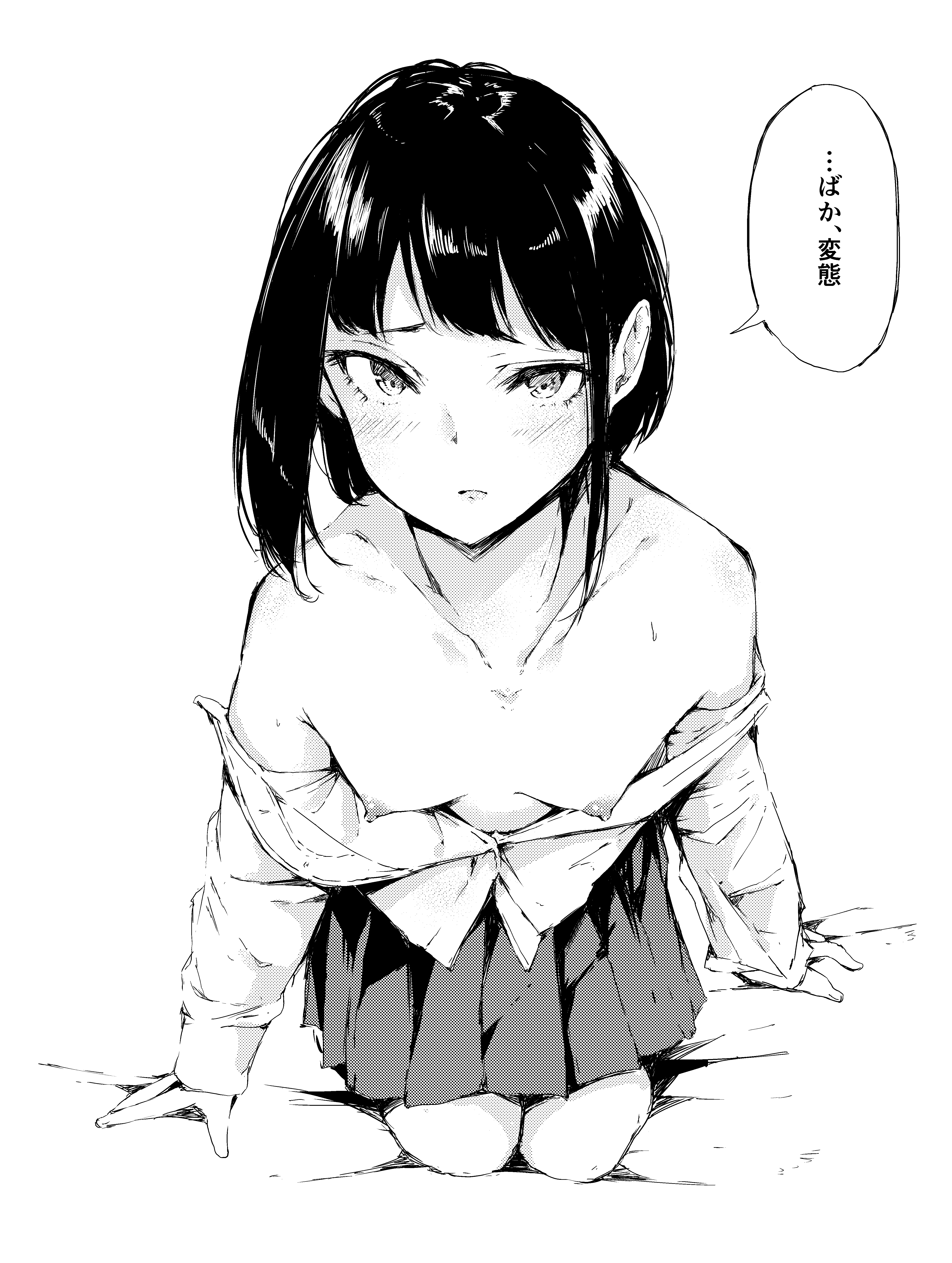 myqpo1lZx2akLK0HSekrgwFD