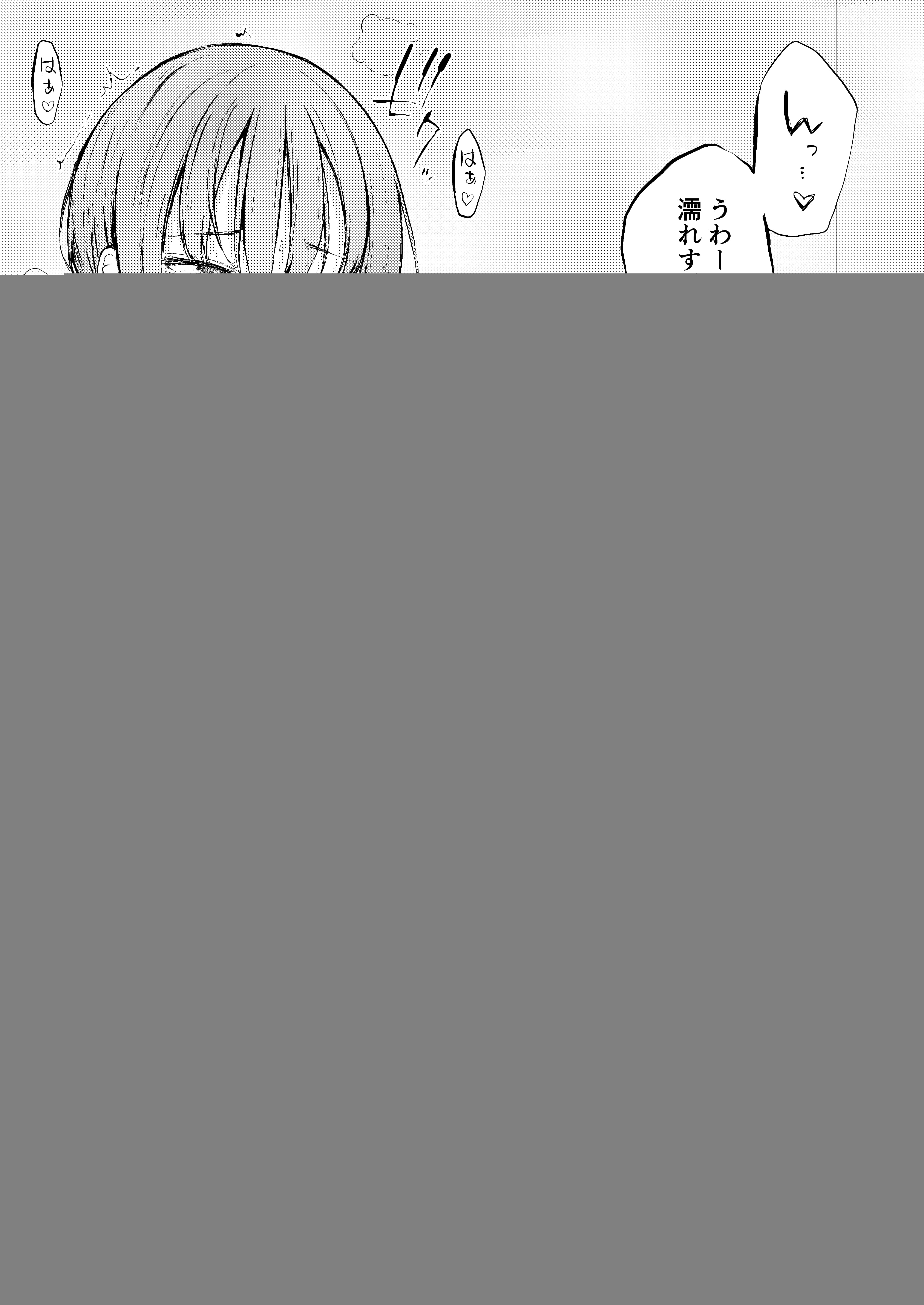 xEOSP1mEBwlPeLij3O1l5eZF