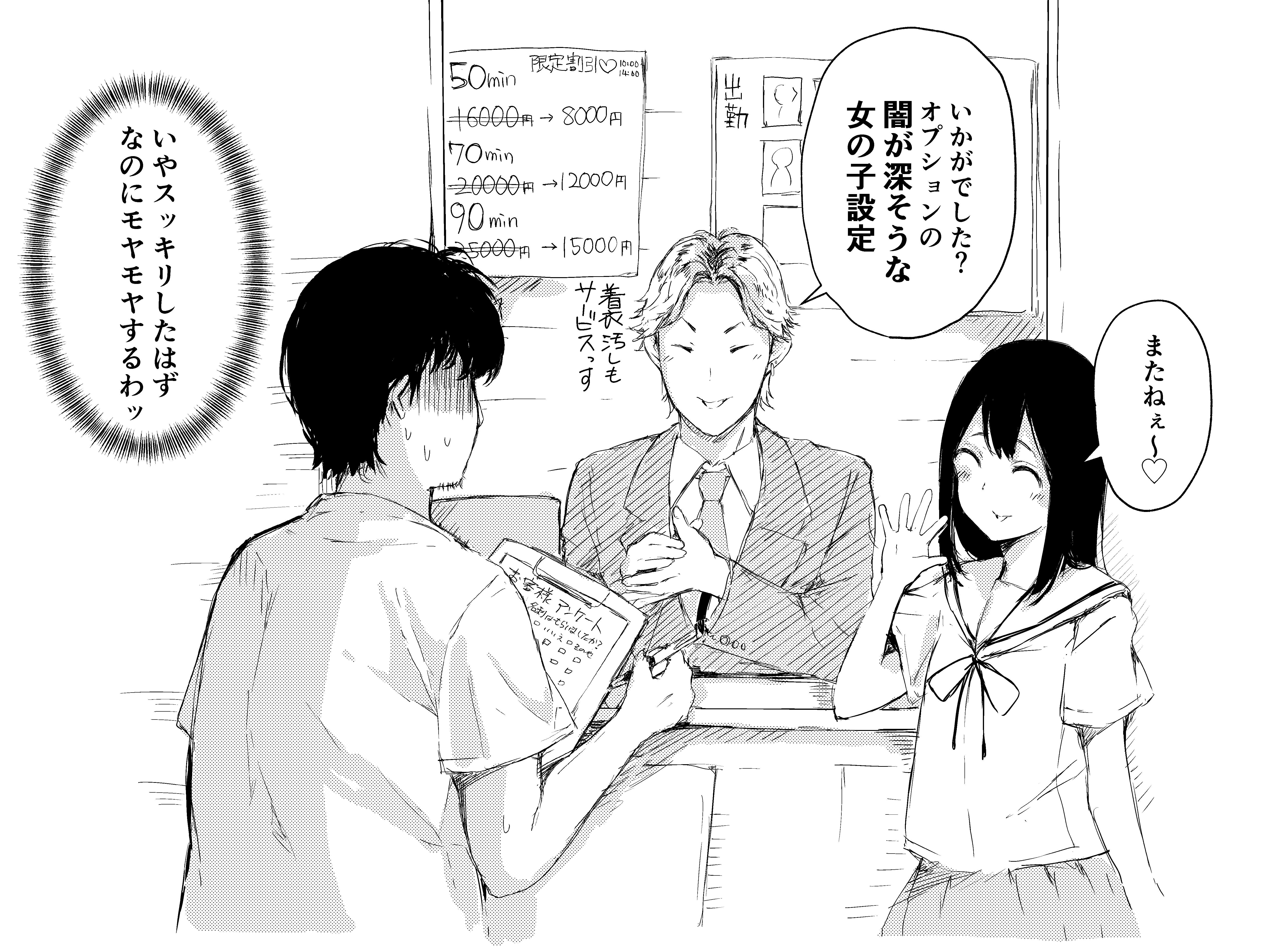 1e3XGxDT5TQBHAtAMtWr4VqA