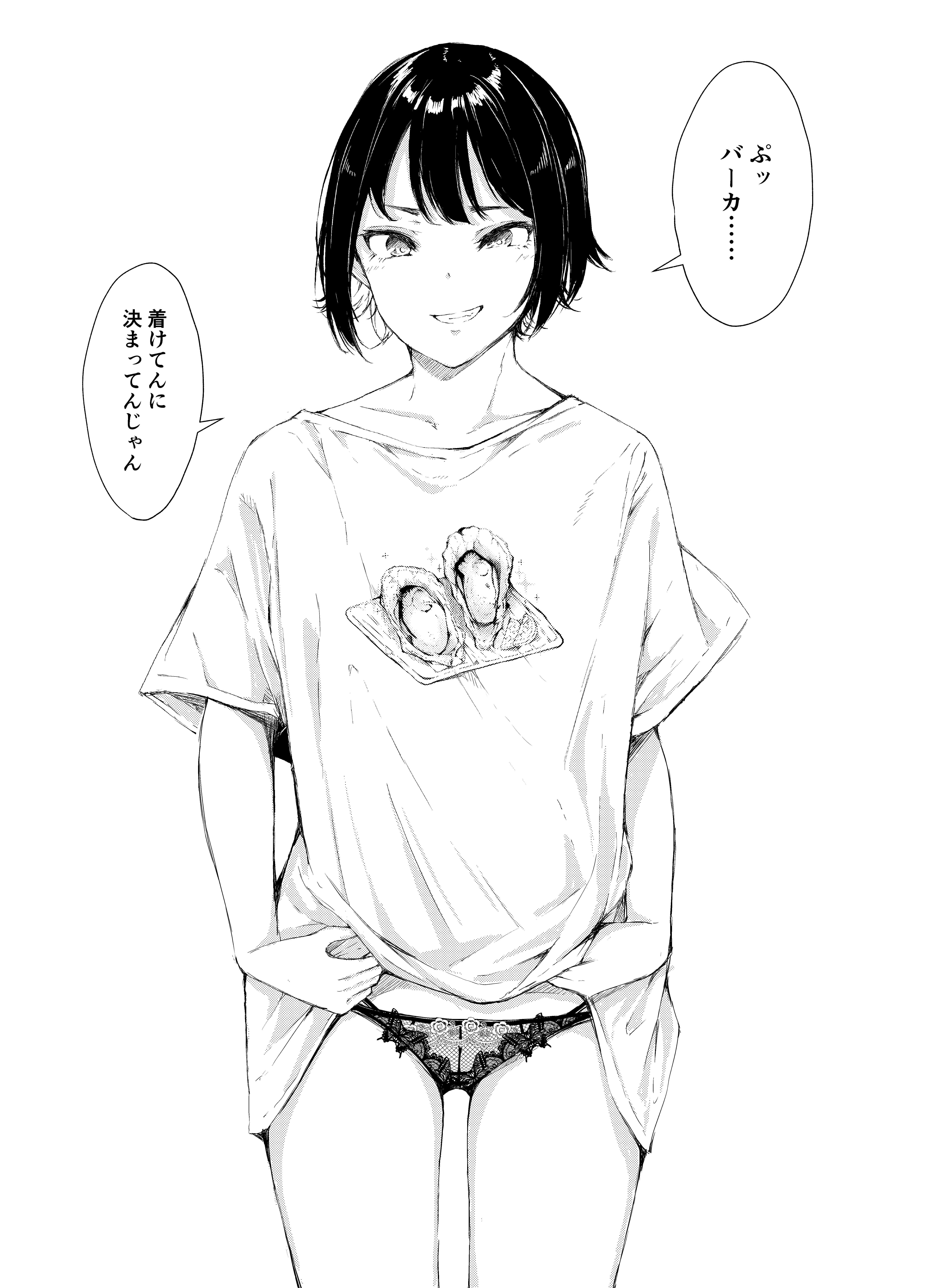 3vAiQXWKXaGOgQtSuIbAeEPs