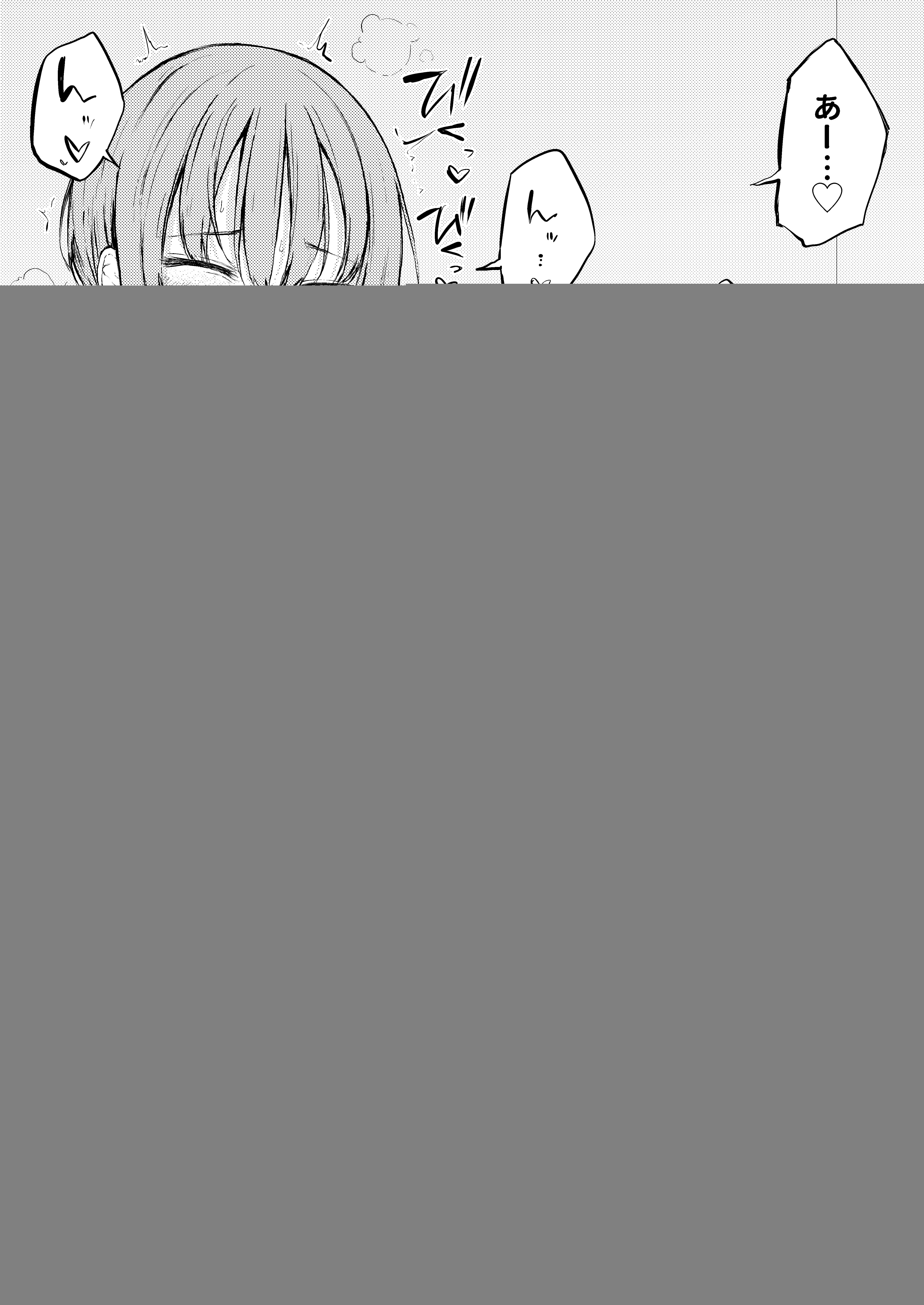 jdw2i36JaZbyC9hHxUnGTk2h