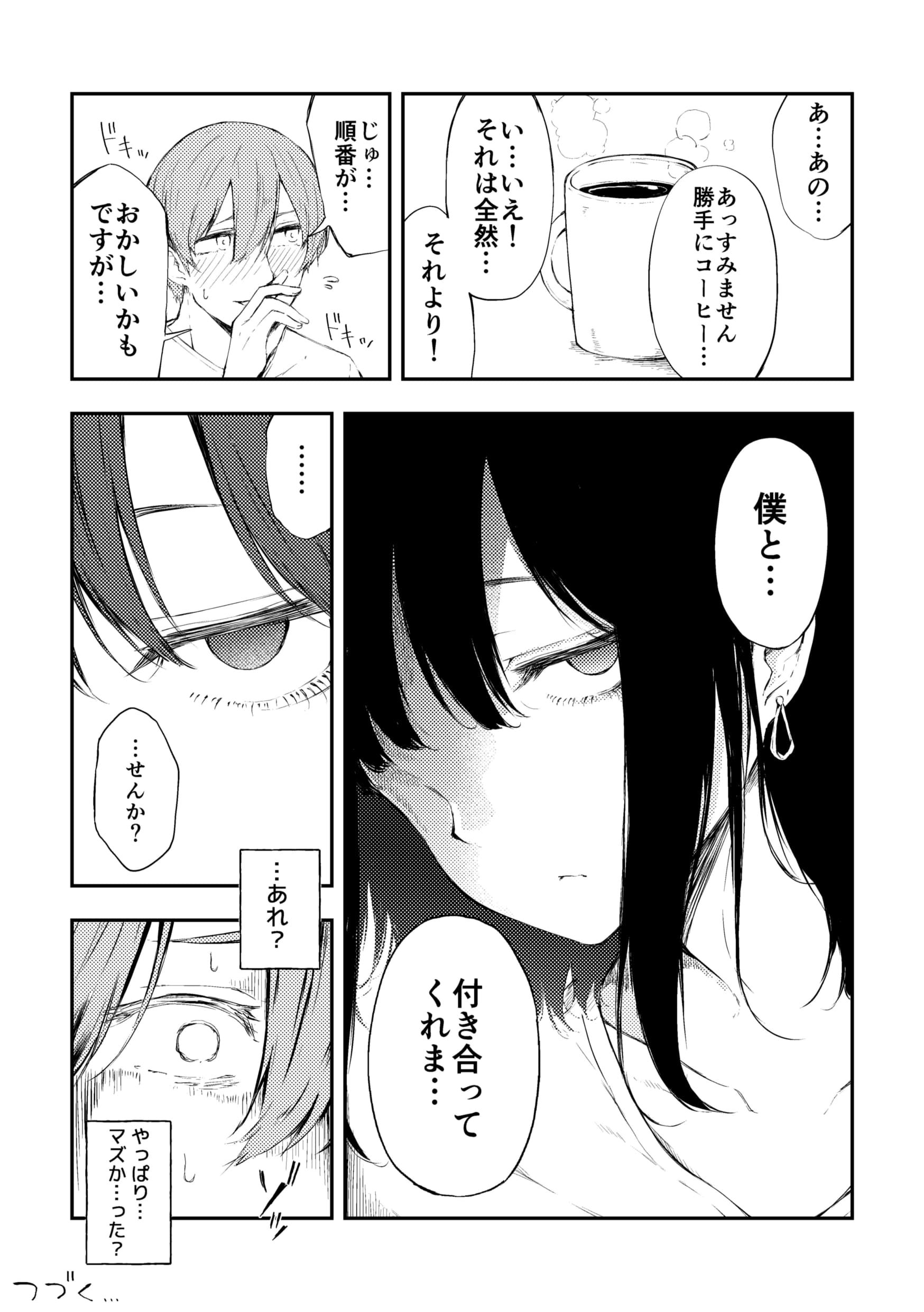 yNwtb4B9o92XmTkITitjbBnL