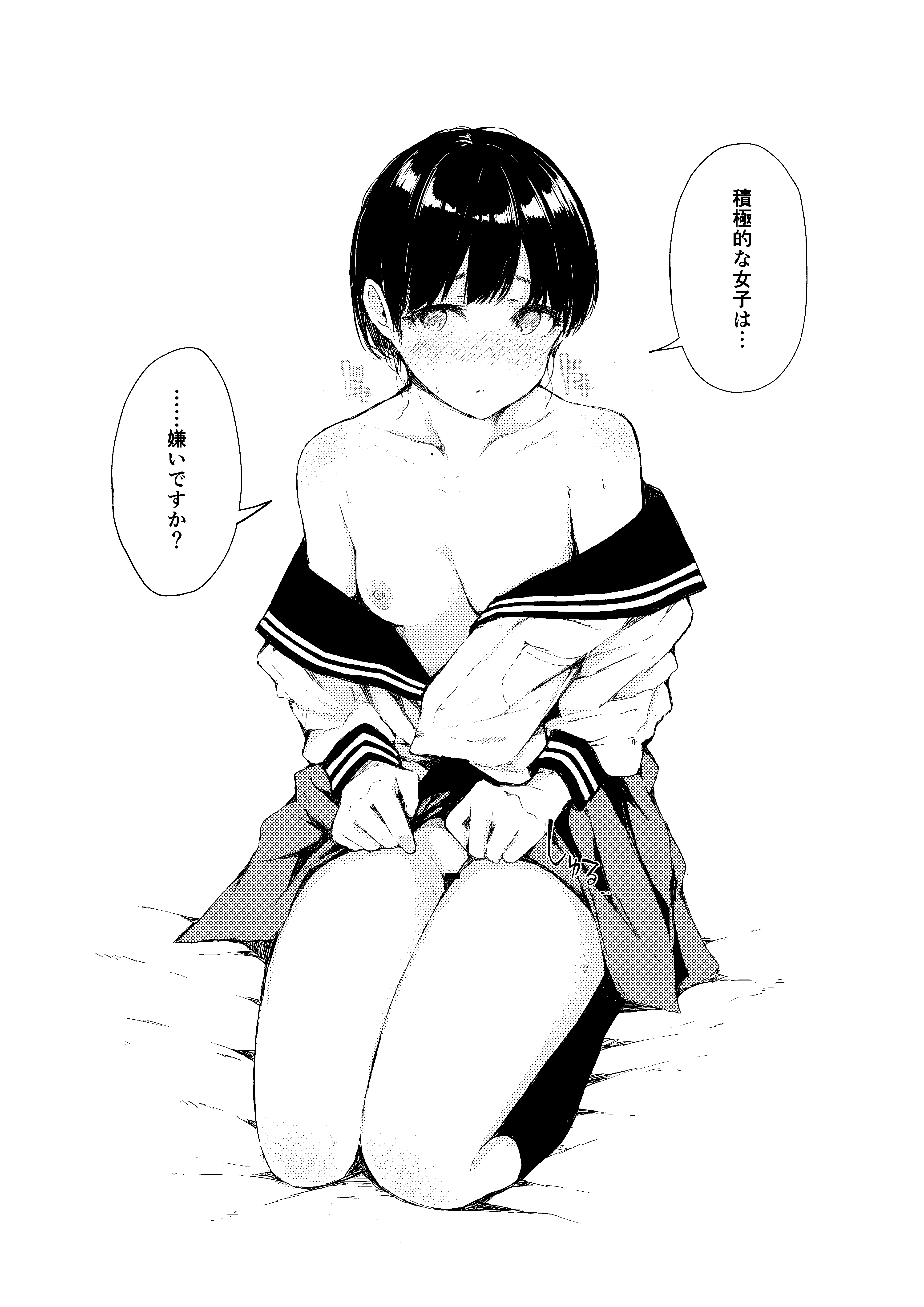 2MHQ3gzNQ8KG6A3MlUzTCPLM