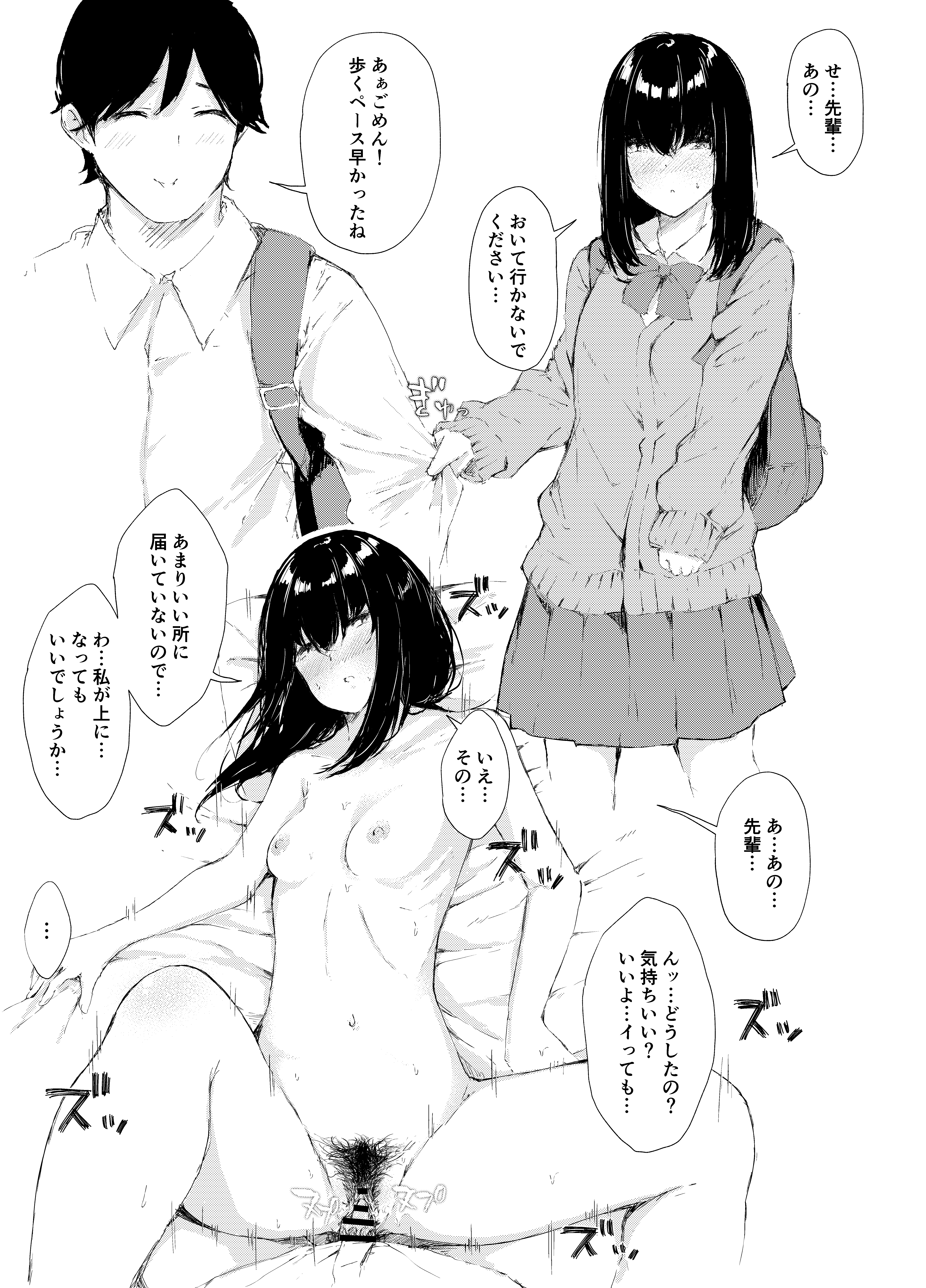 84jURBvkIIIyh6G8TodLMwbz