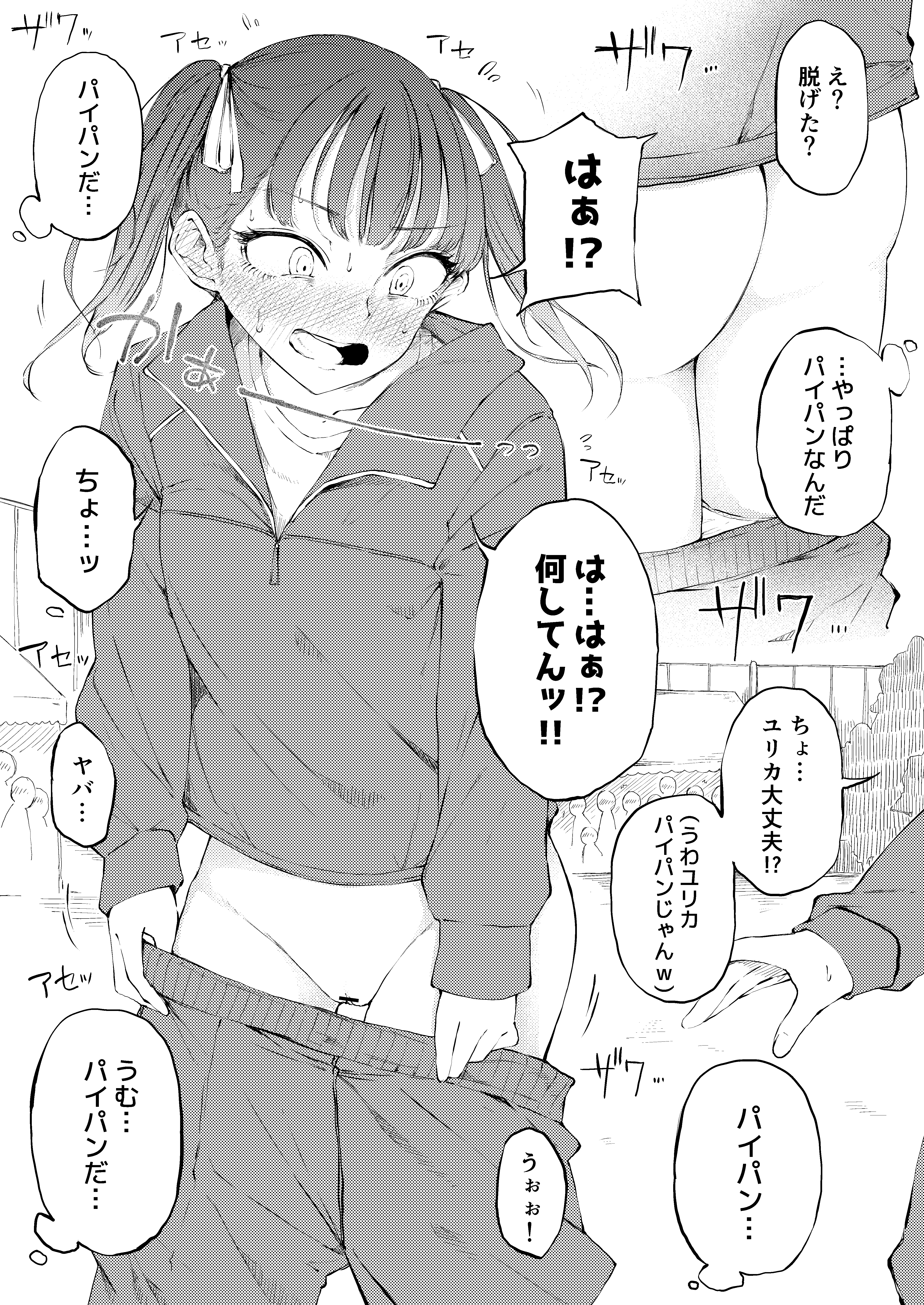 EY1xkwFdi3BR7hvN4O6whJlU