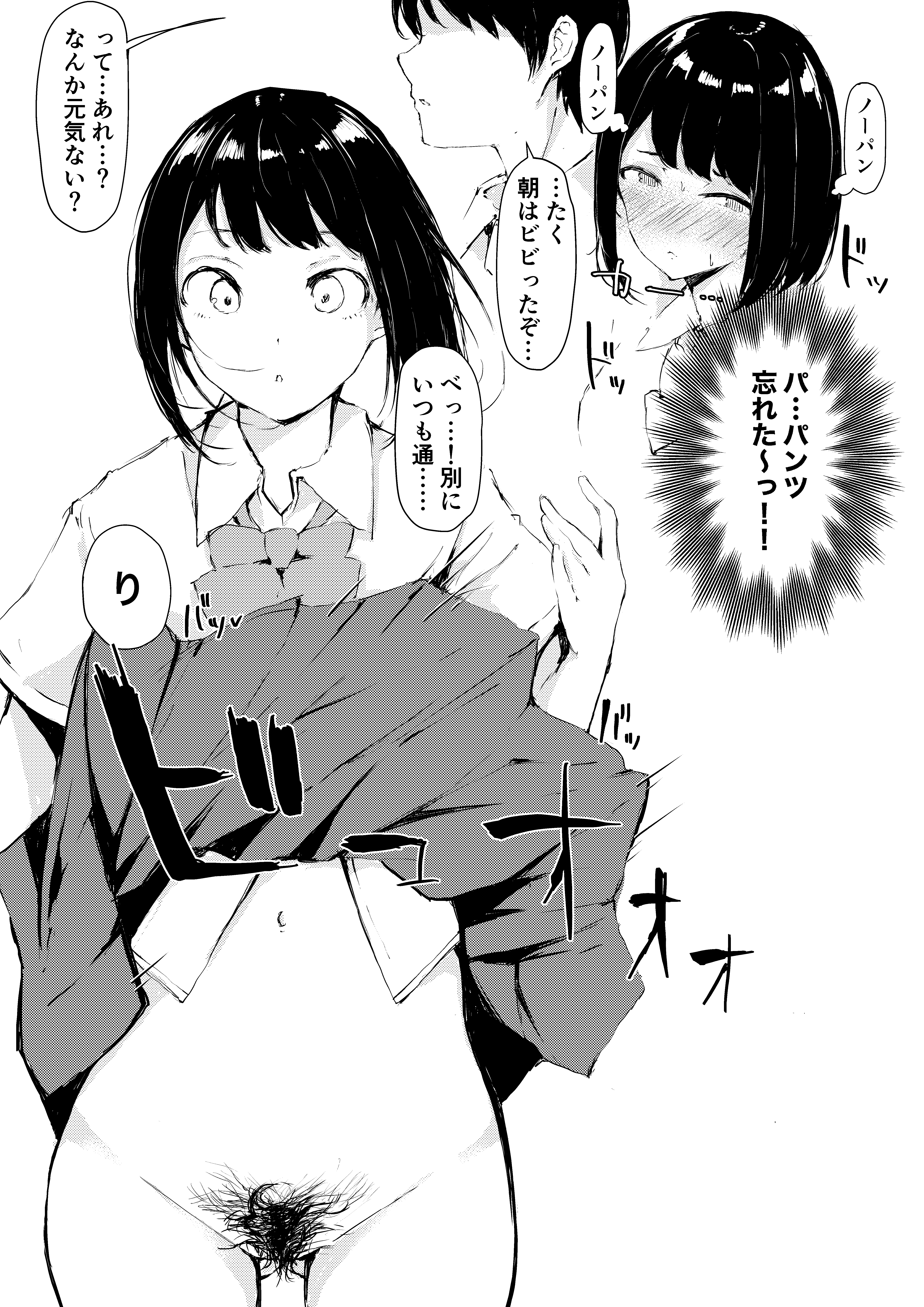 GJvhZU19BC3BMyNTehiOlKKt