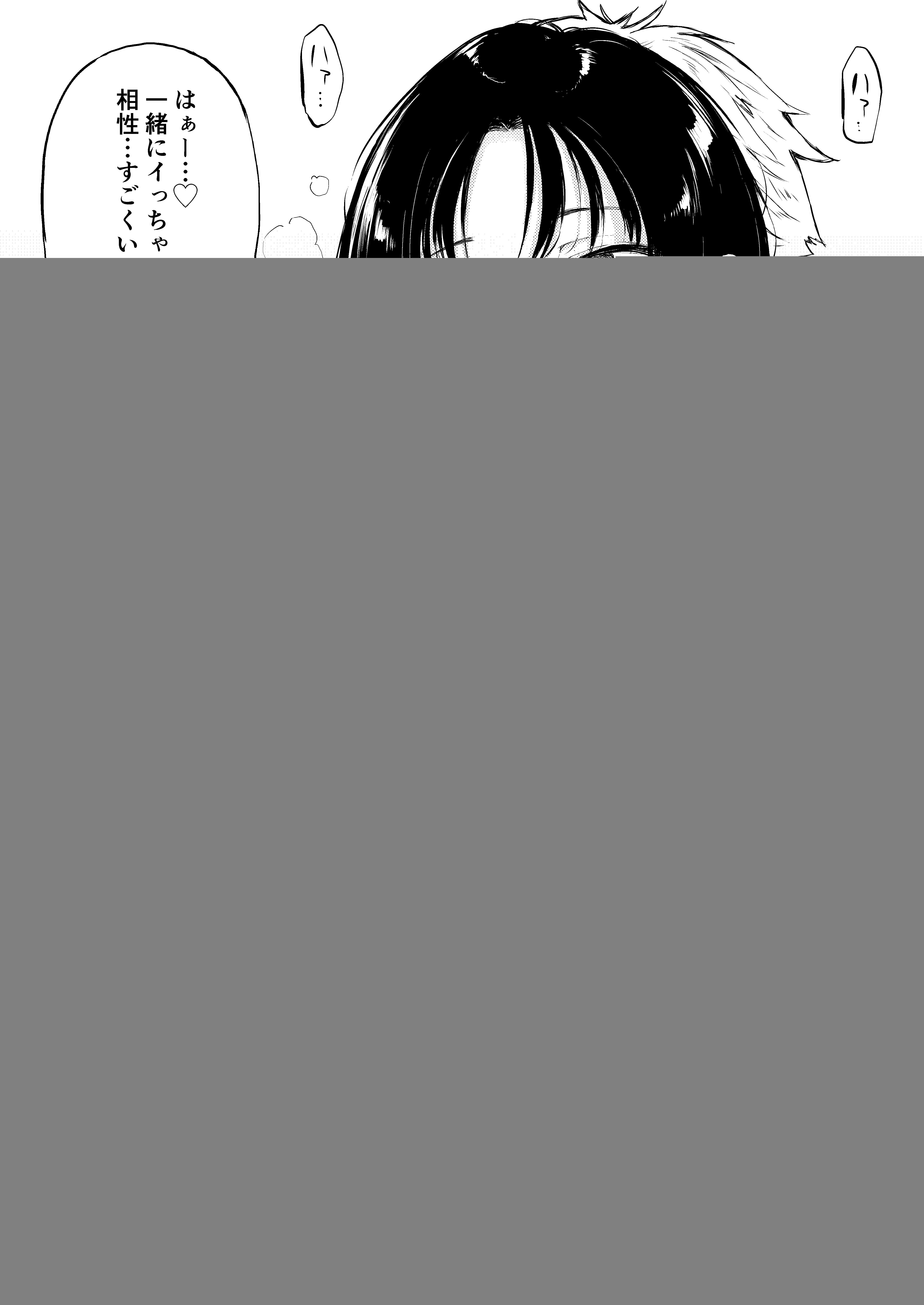 QCLxKujtHINBJP75G8BaDP4H