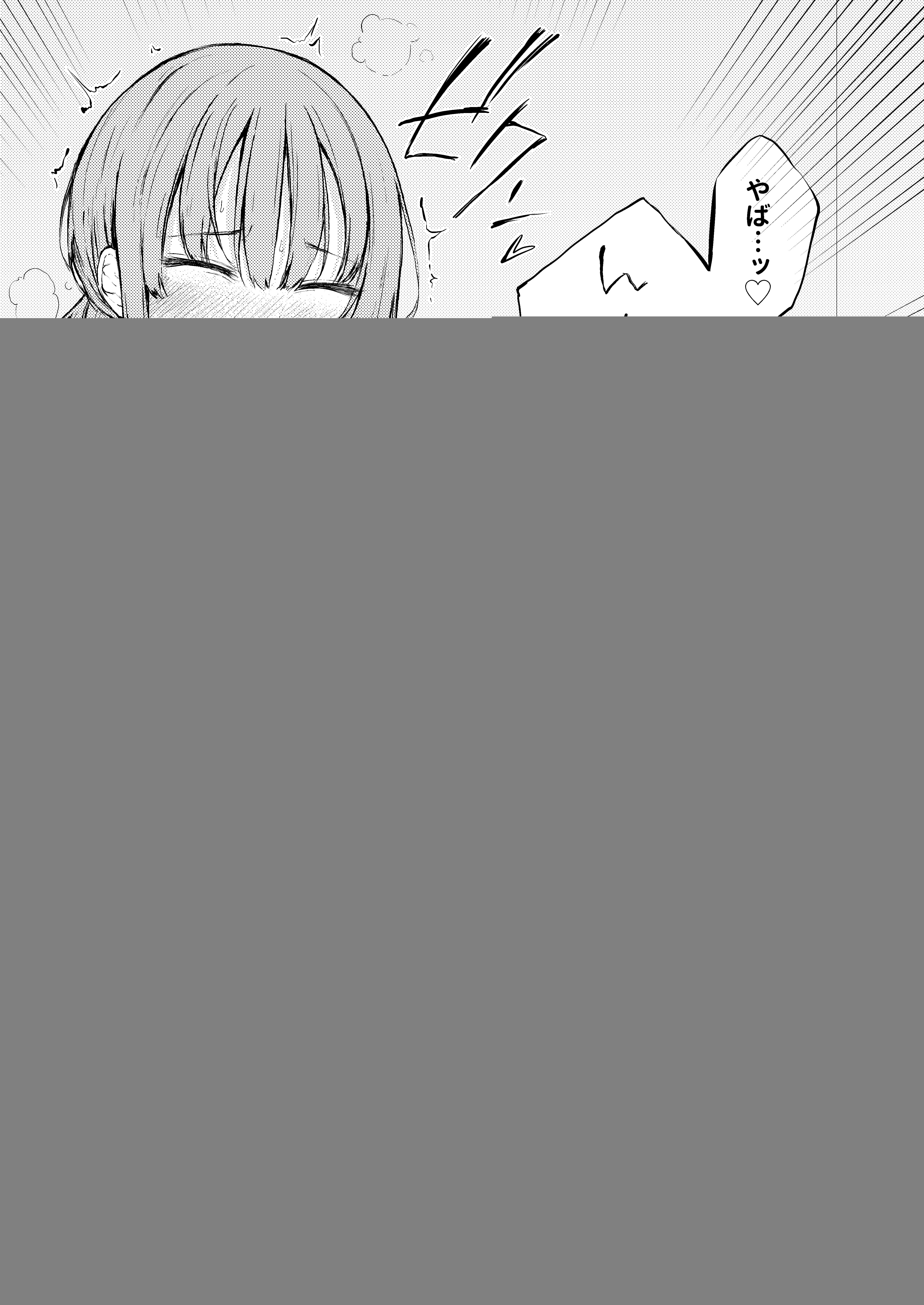 XIQAHAURYRutRqXXk5xSQW4r