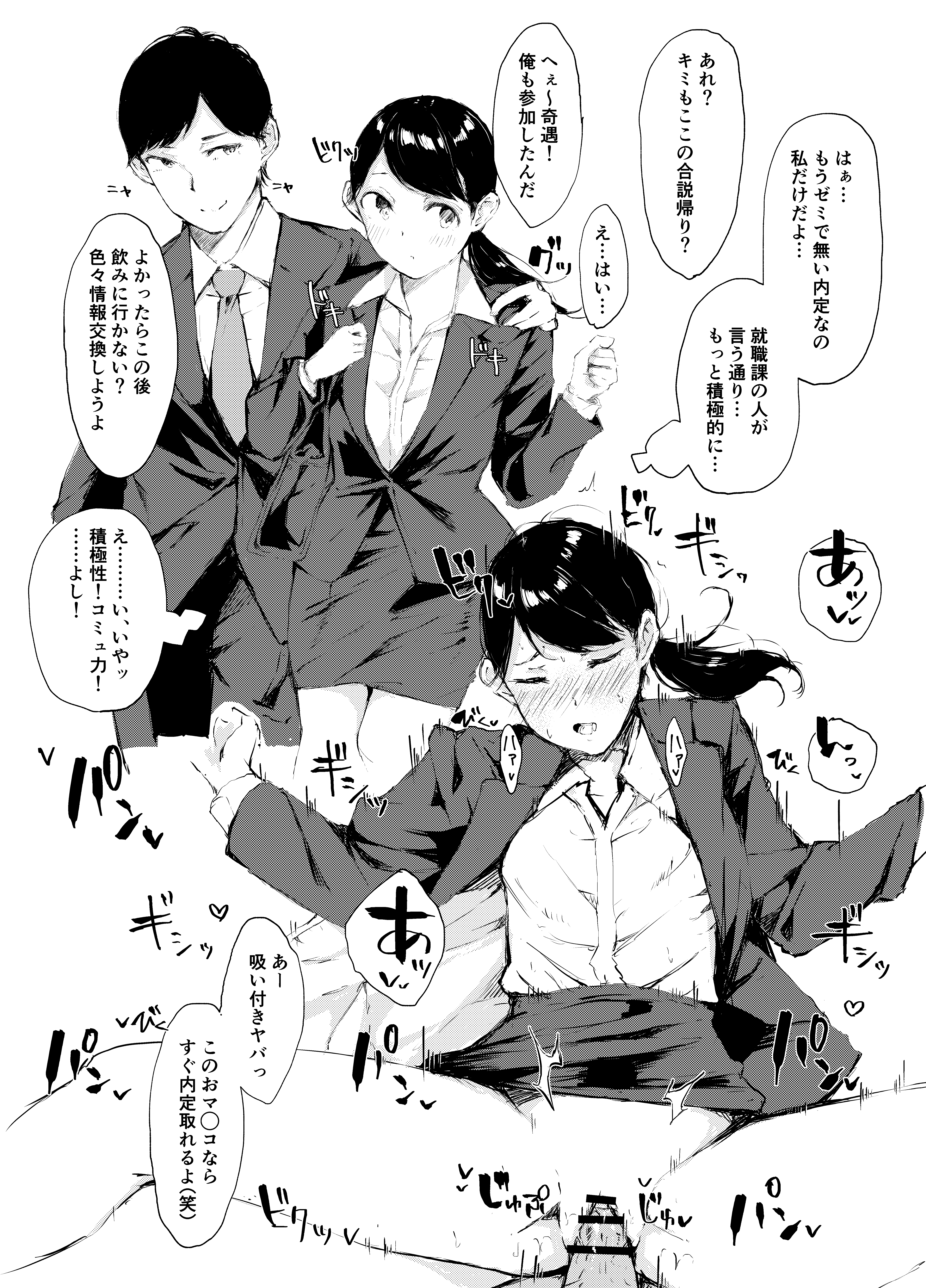 cH42s0SO9npvINGCaQPVFqiH