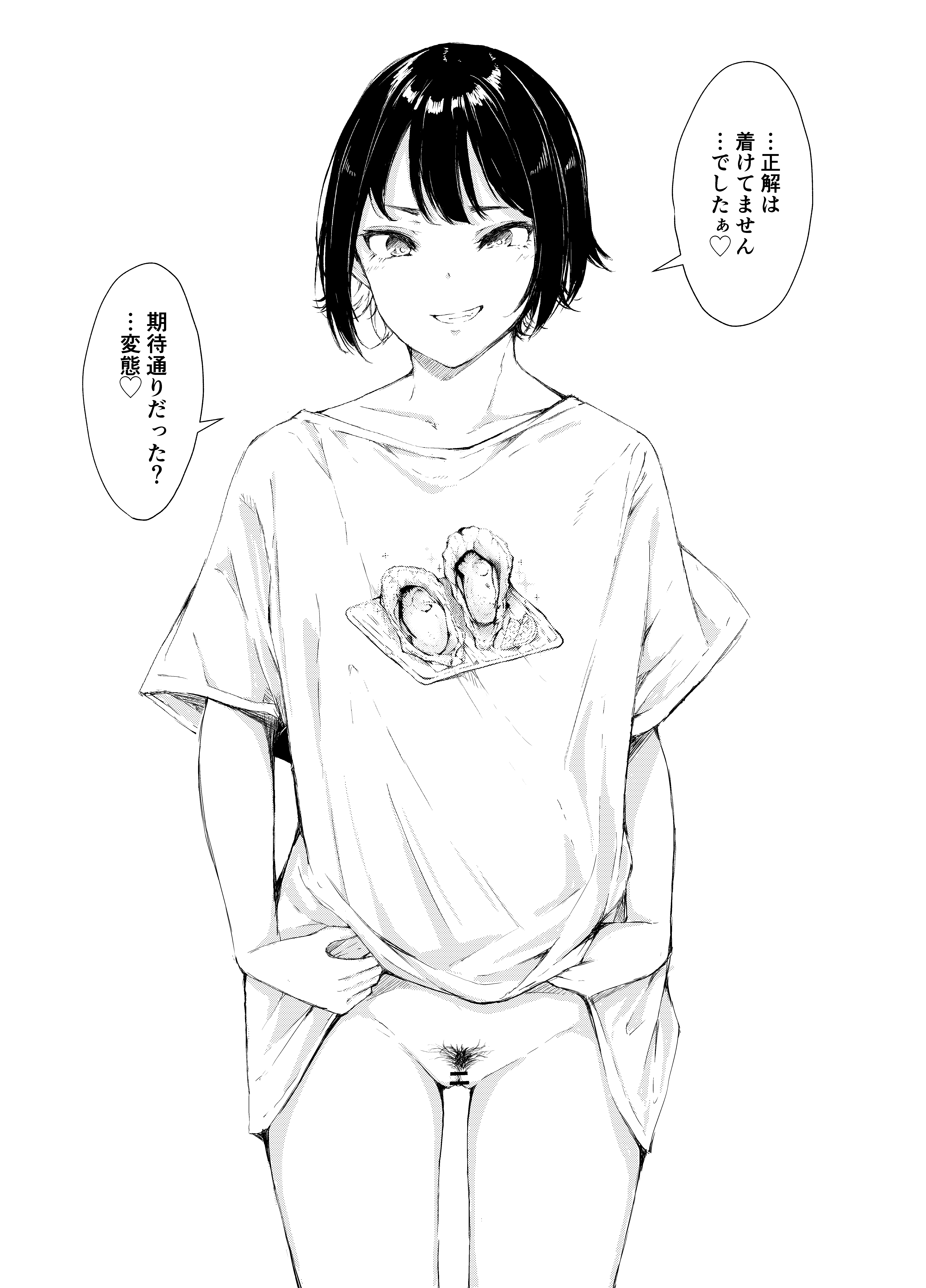 lBA8lBV8cugAE8PMyX7XBoFs