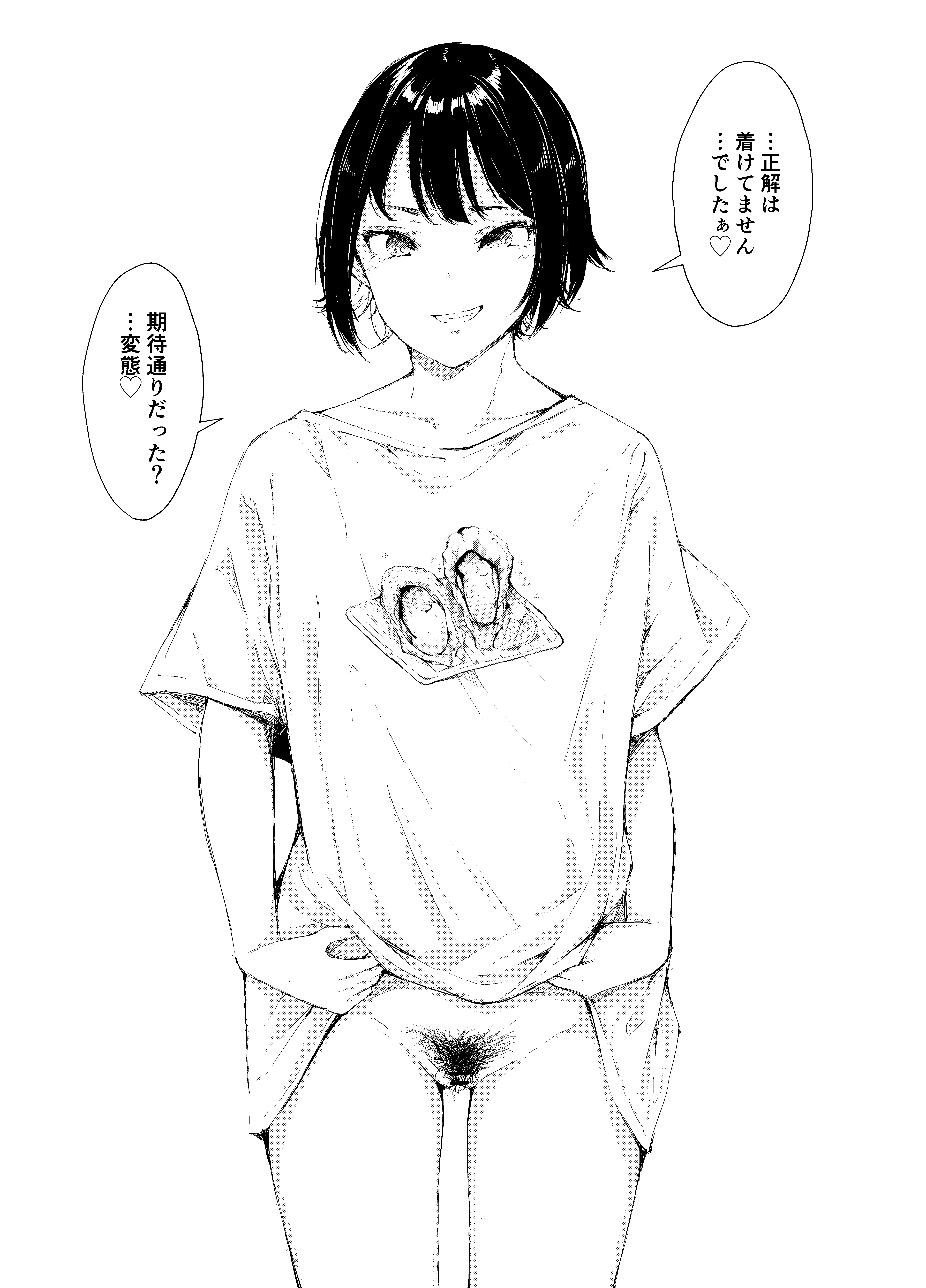 WwWi8R31aUiMBppbLENVH6kV