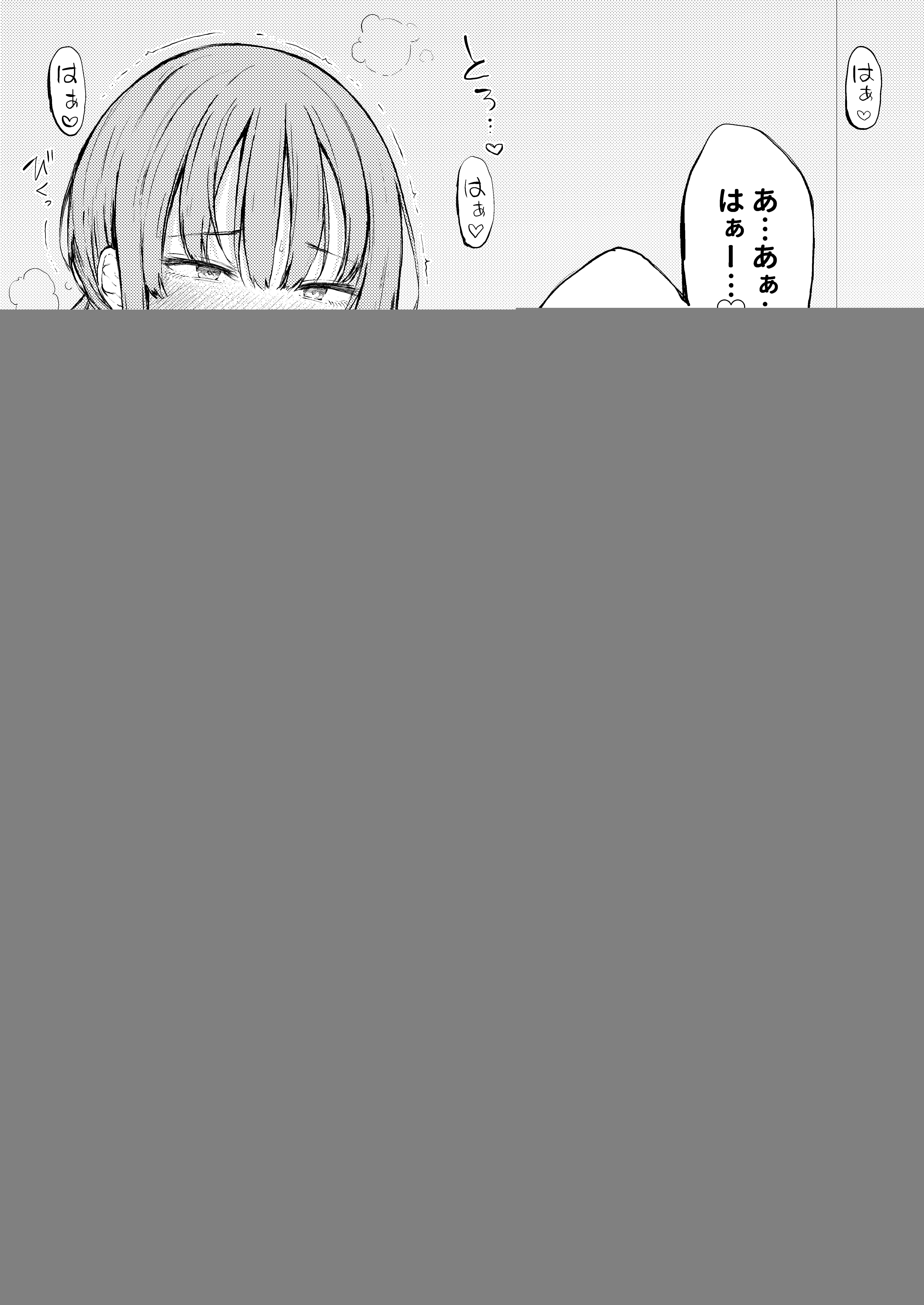 xxKEjSTUilTWJH5k46bdTitG