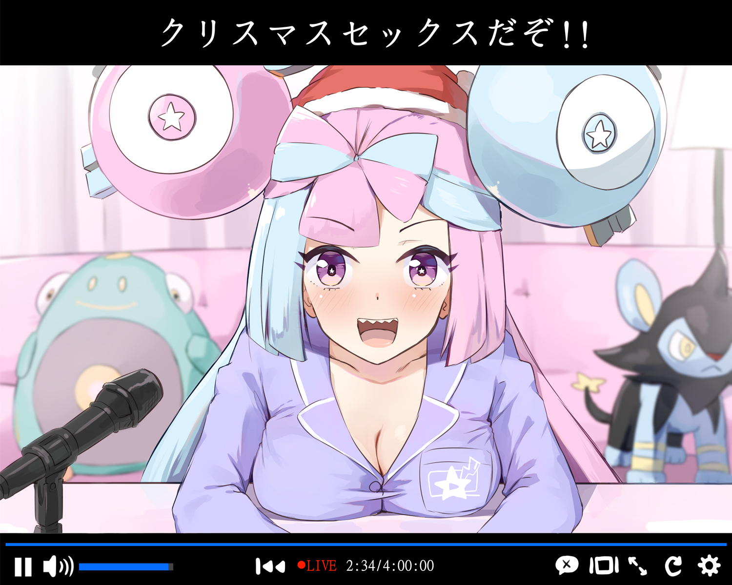 1枚目コメント非表示