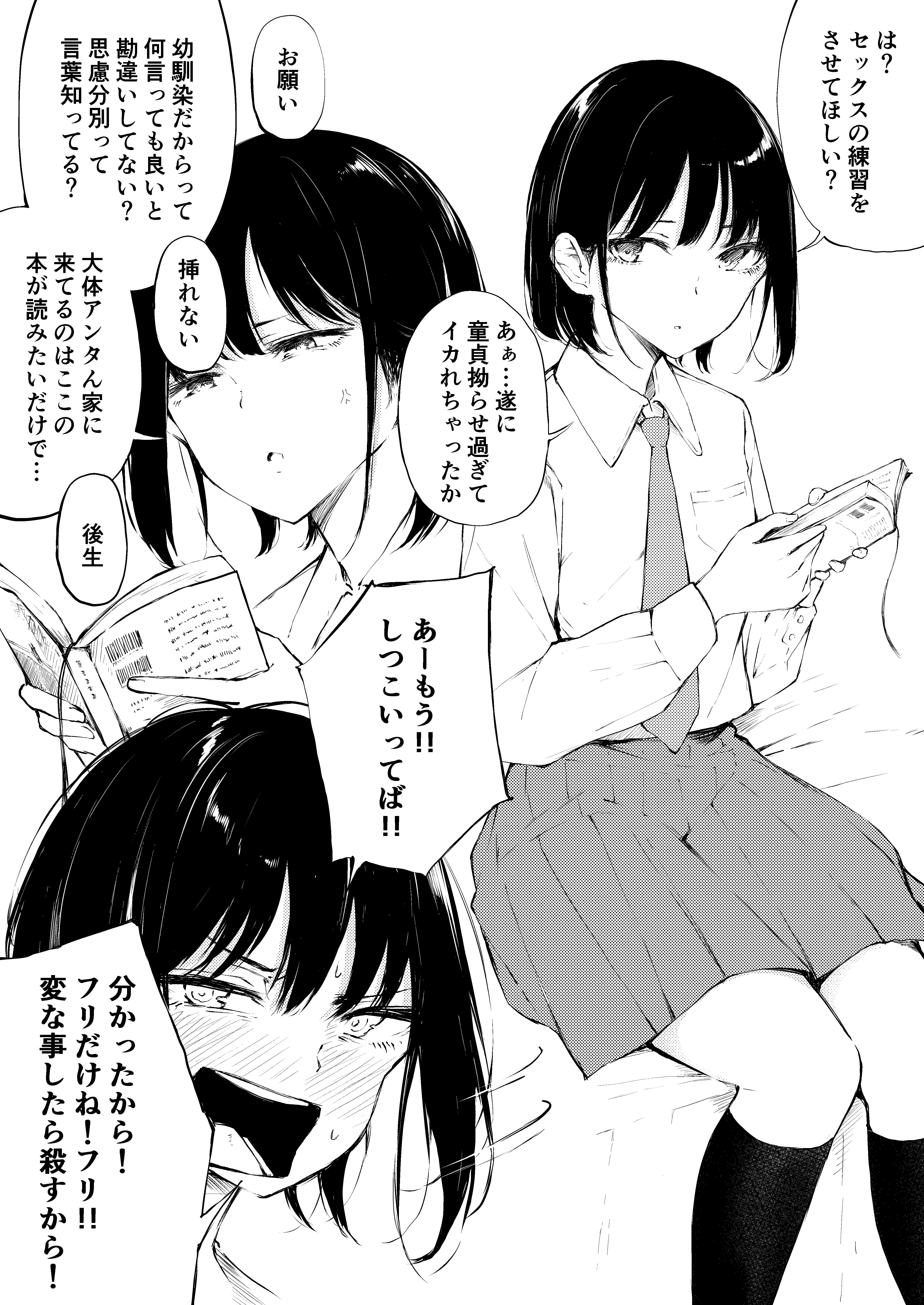 tRqVwHTxFsQVqebriWmYnsy6